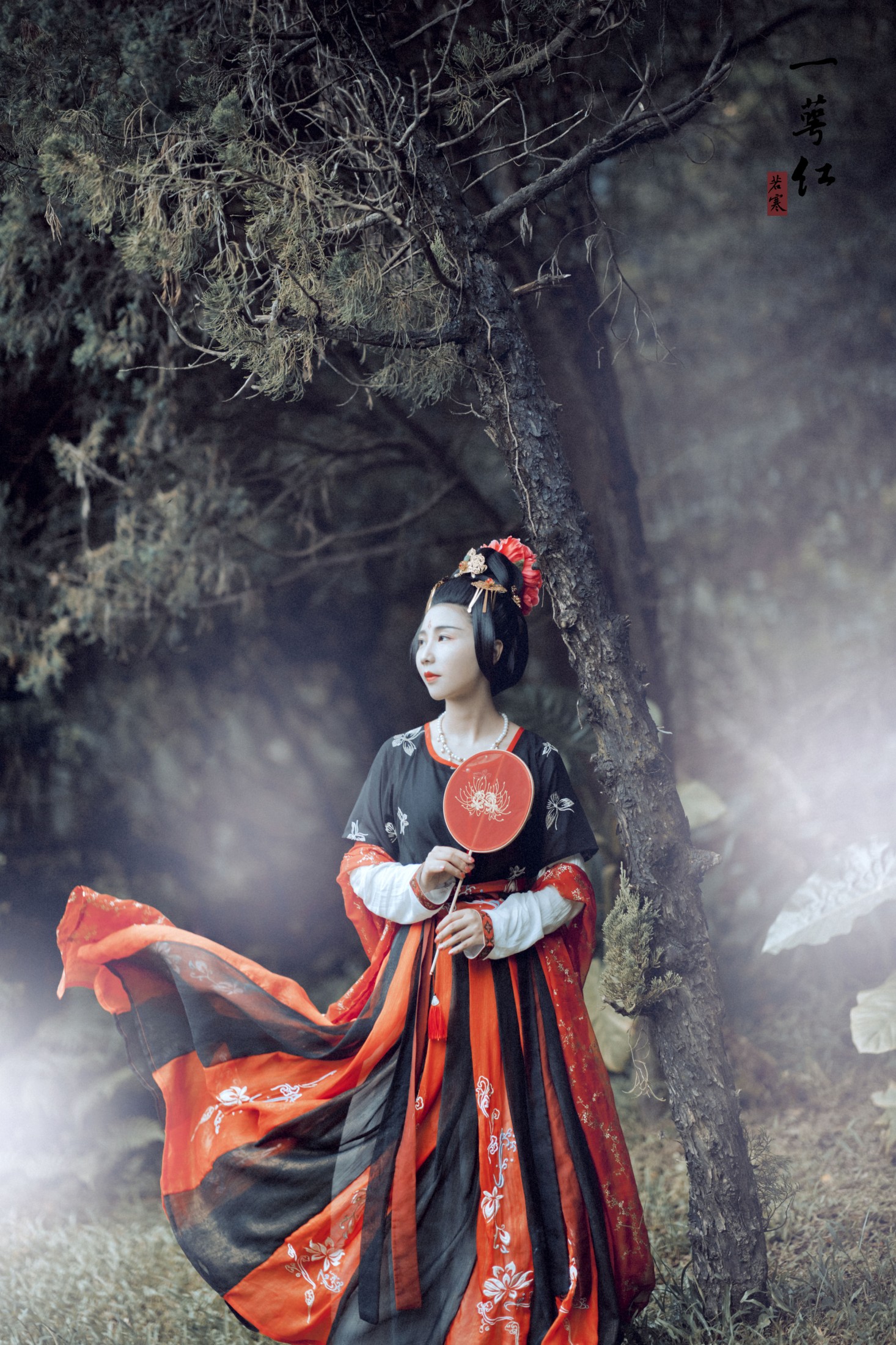 v唱小游v – 《一萼红》[23P]