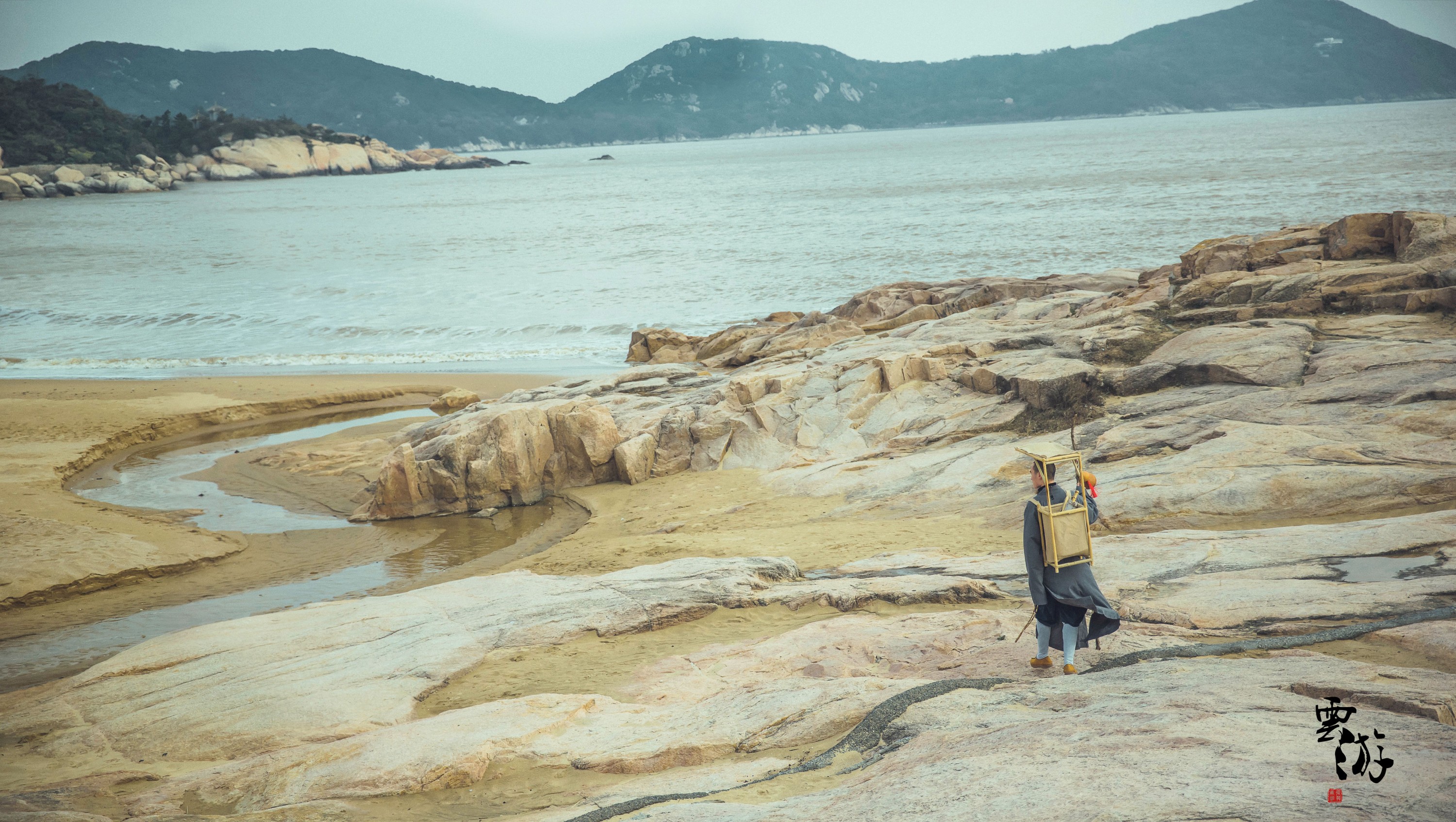 辣条师傅 – 《云游》[25P]