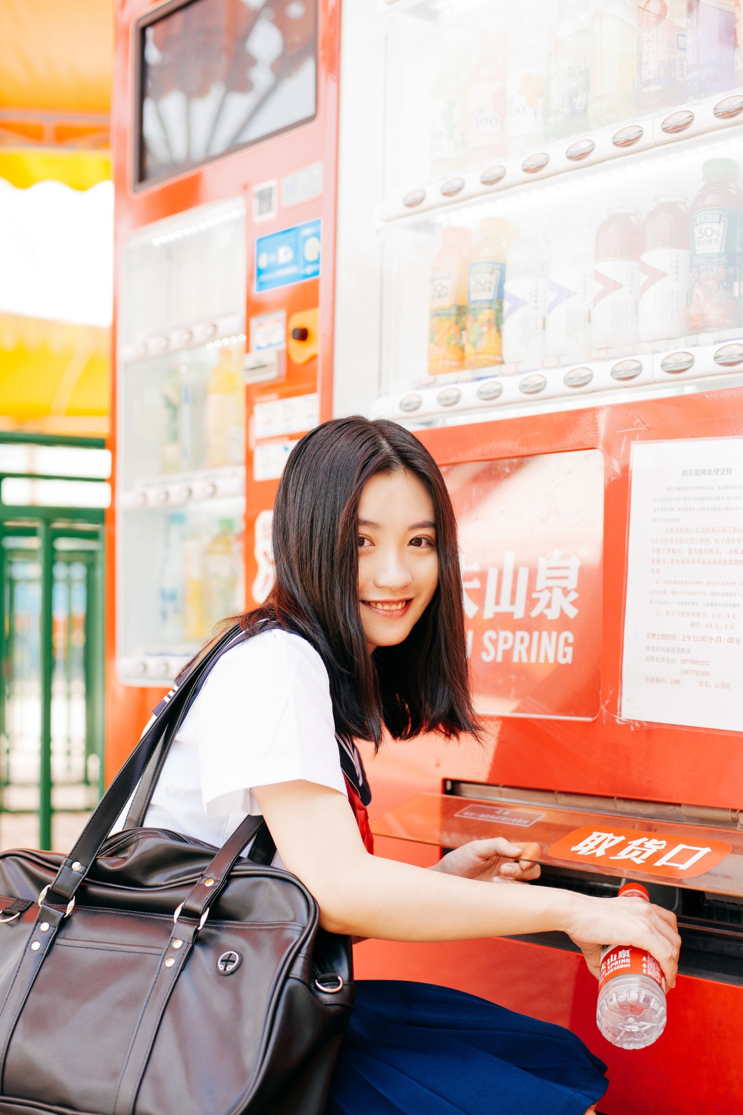 杨婵 – 《星光游乐园》[23P]