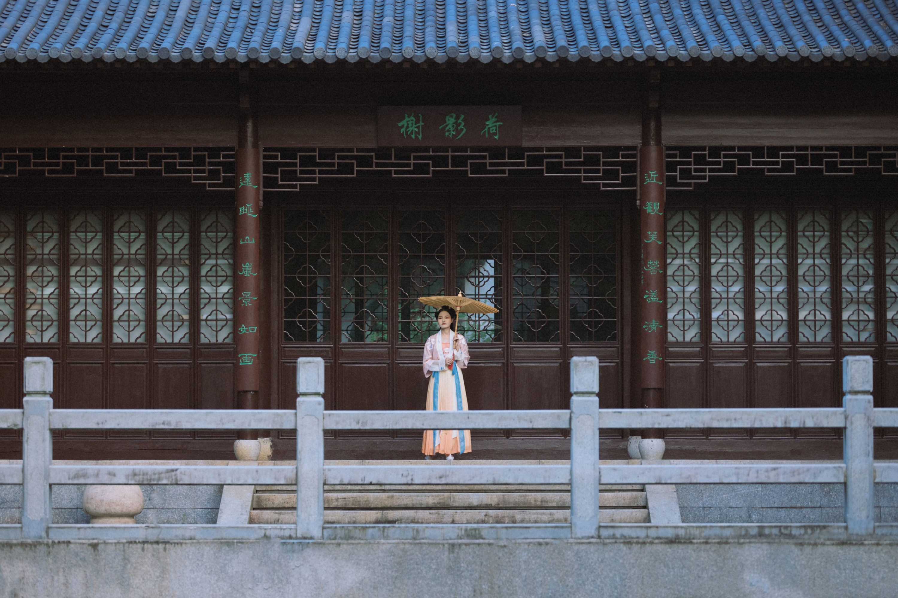 清酒 – 《千万绪》[22P]