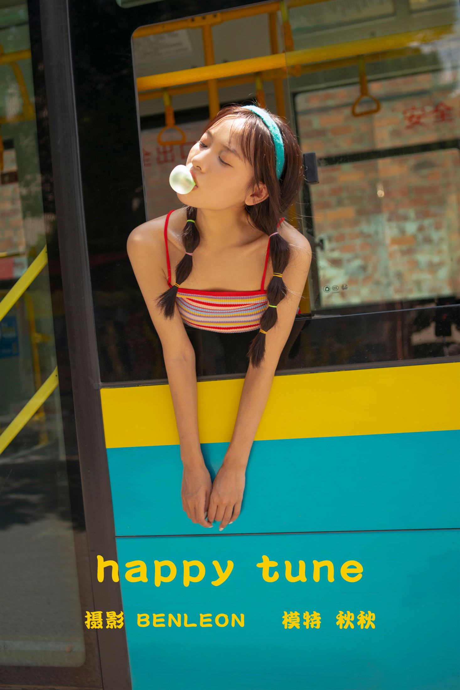 happy tune