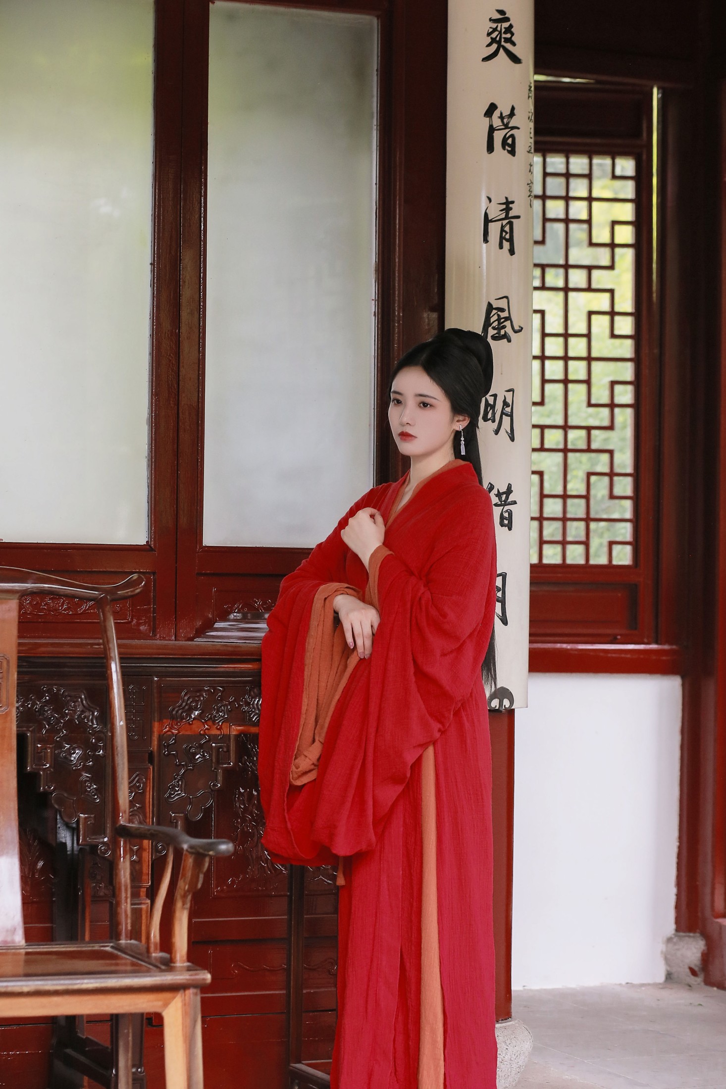 沂越 – 《洛神赋》[23P]