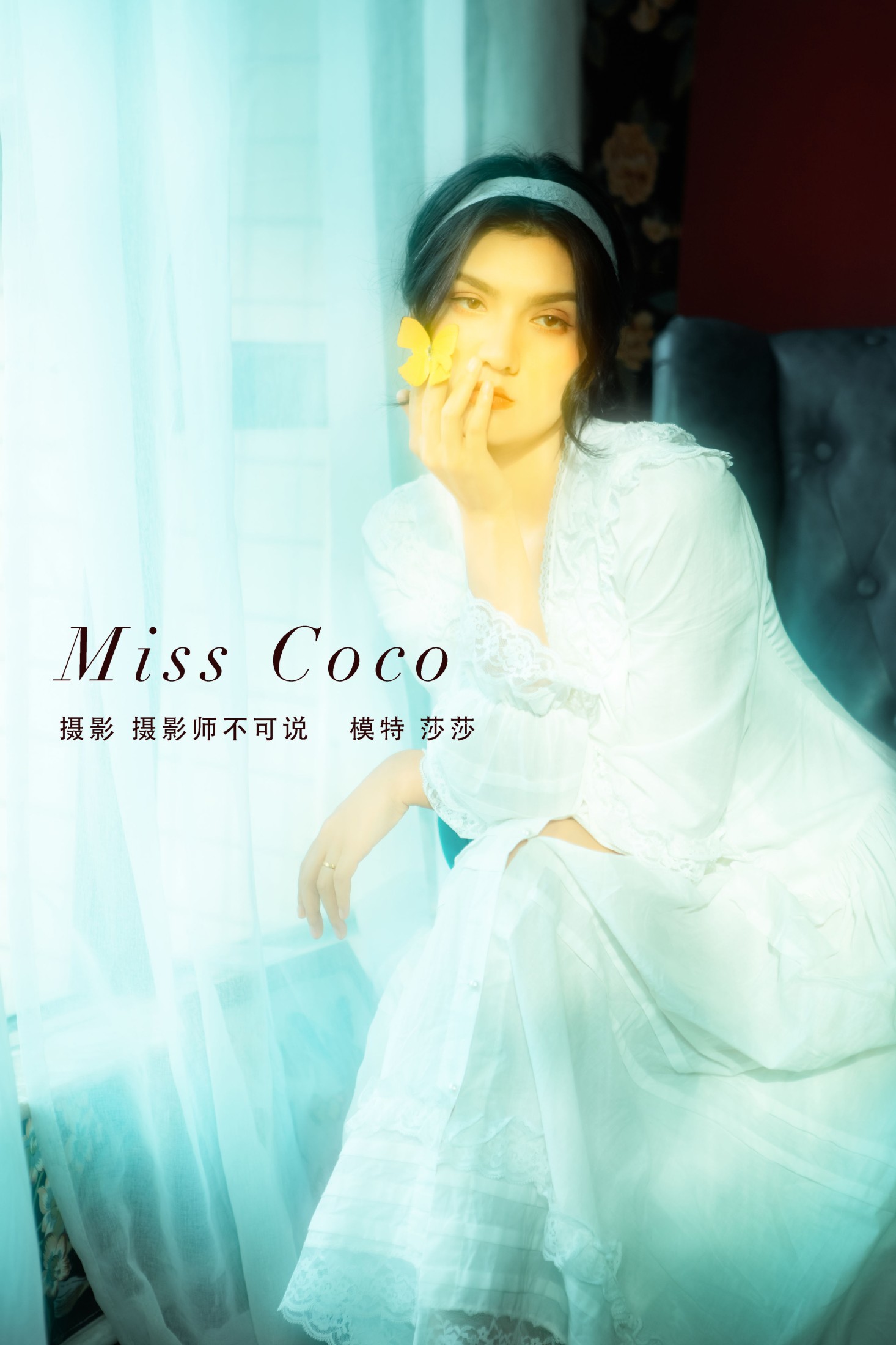Miss Coco