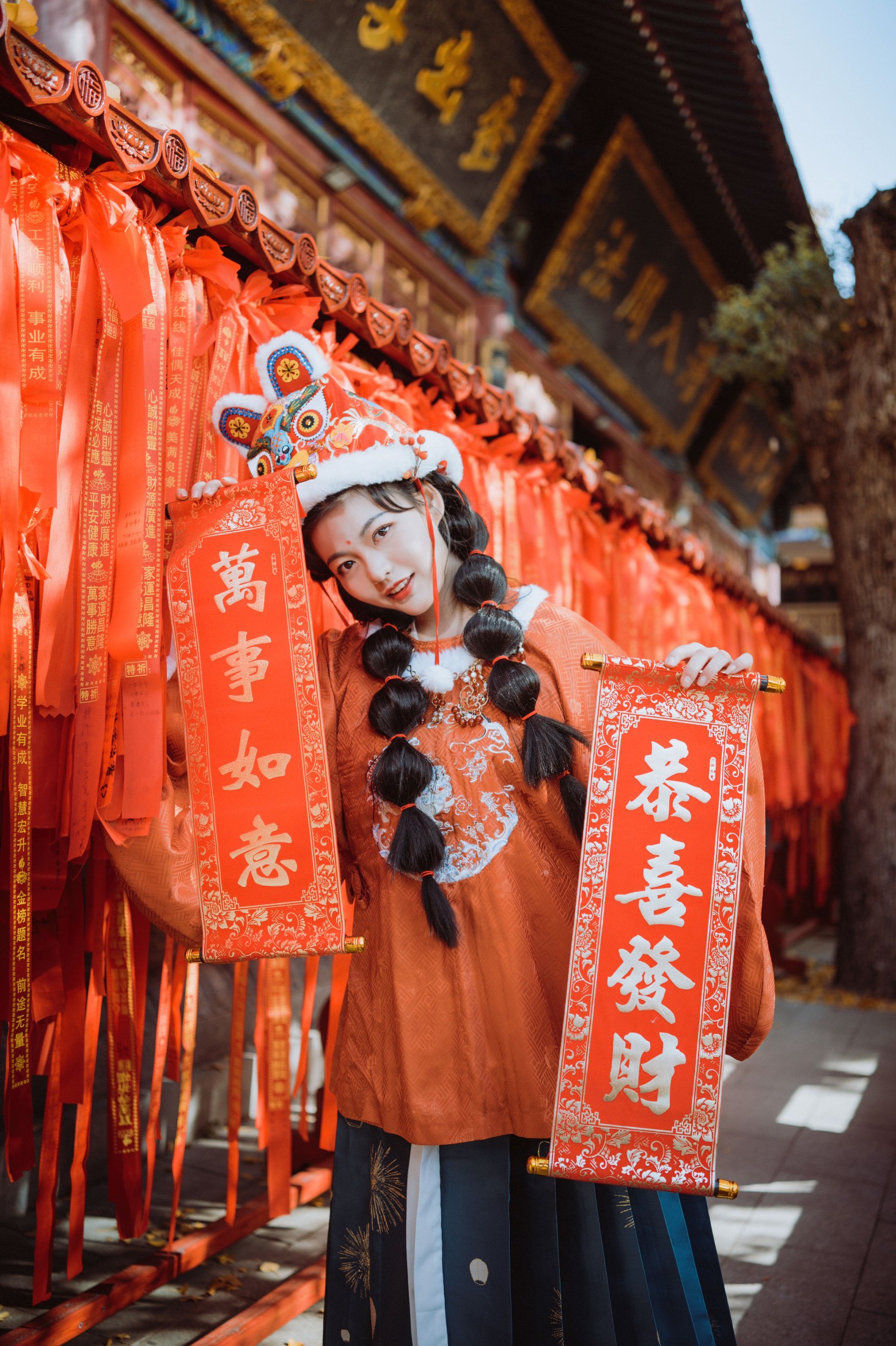一口椰子酥 – 《虎运呈祥》[22P]