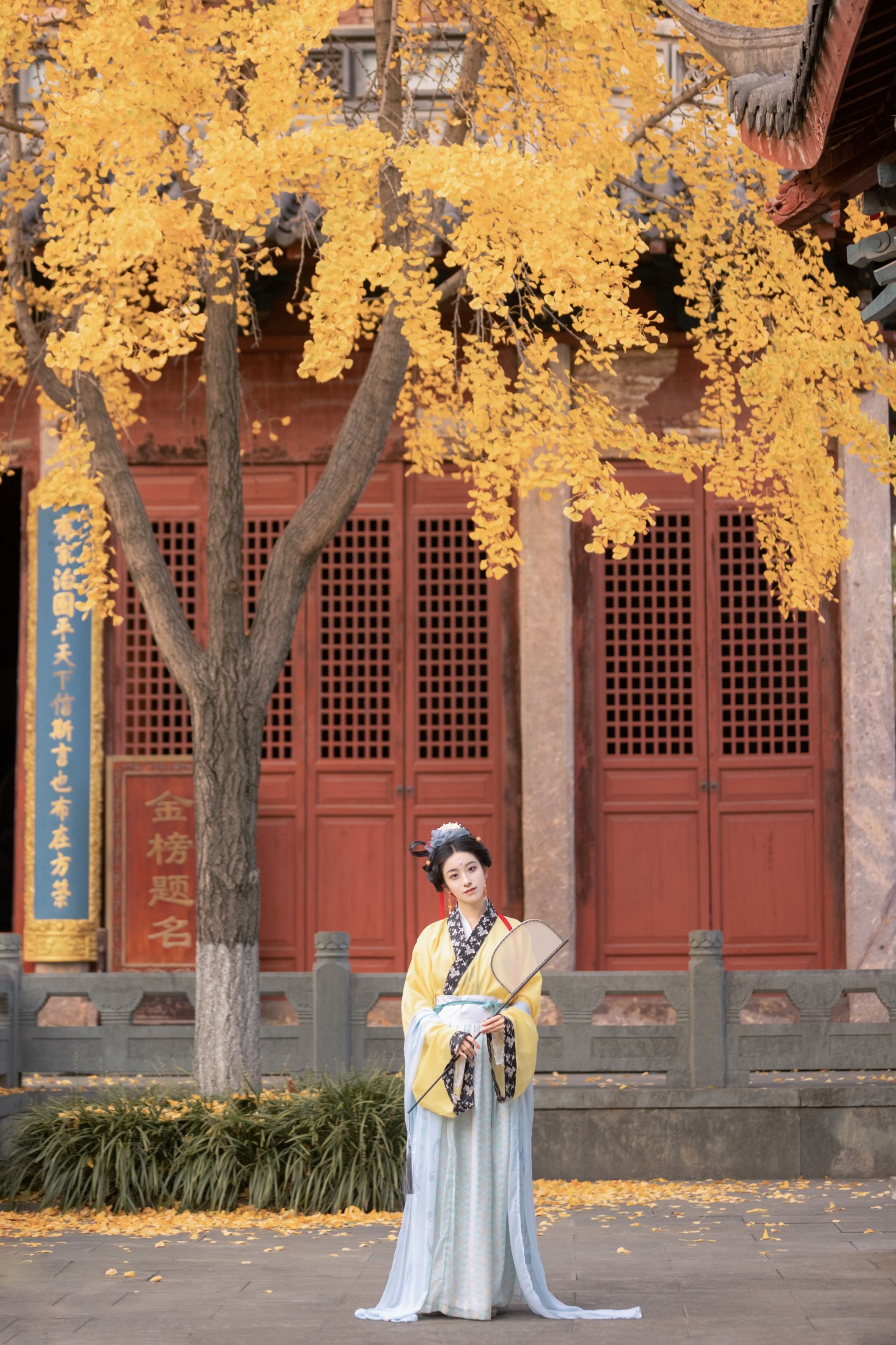 小清菡呀  – 《离思》[29P]