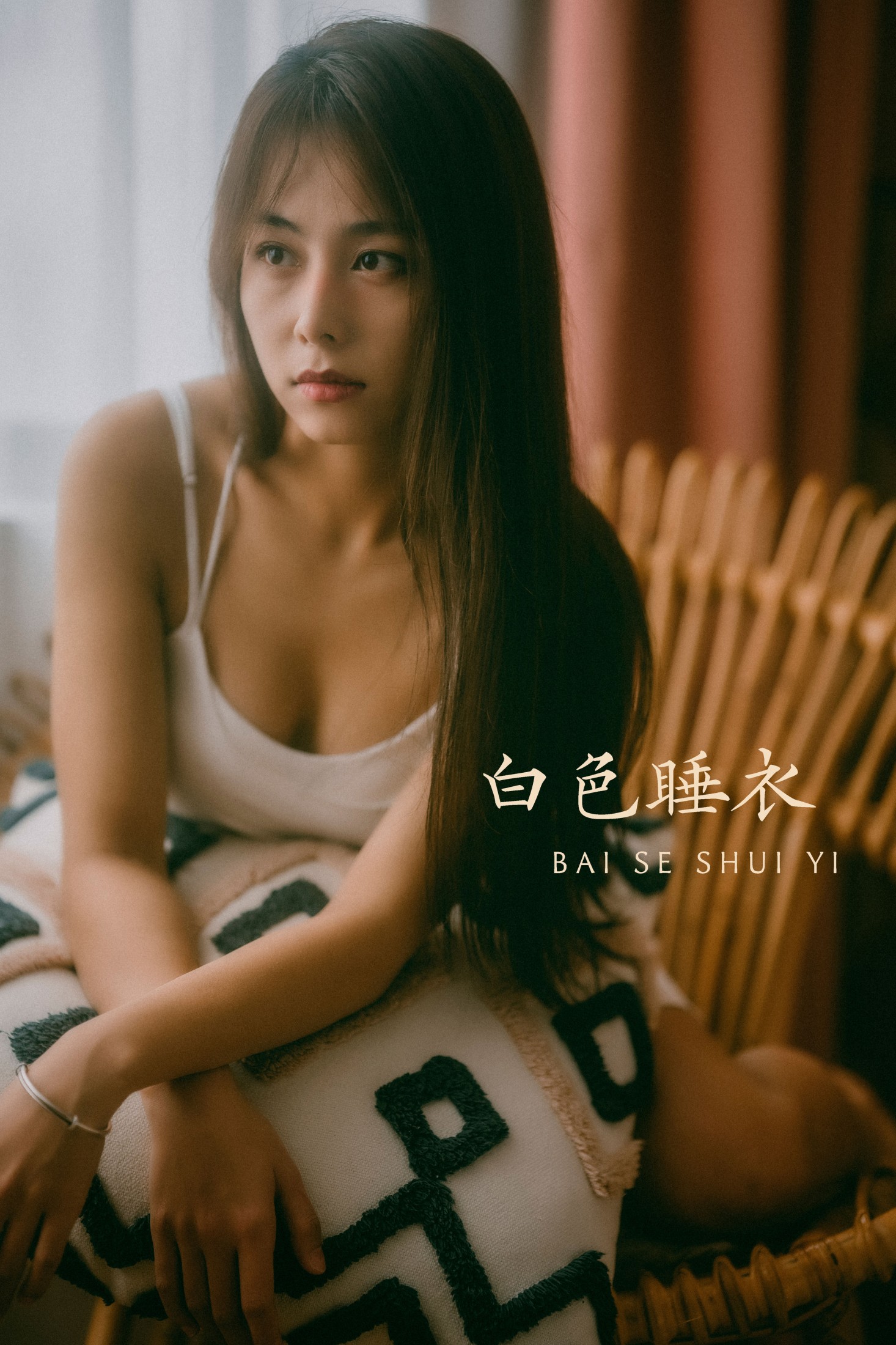 小浦 – 《白色睡衣》[34P]