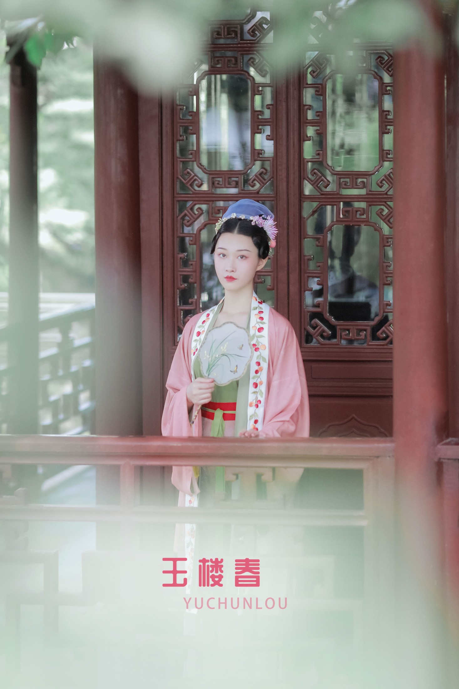 玉楼春