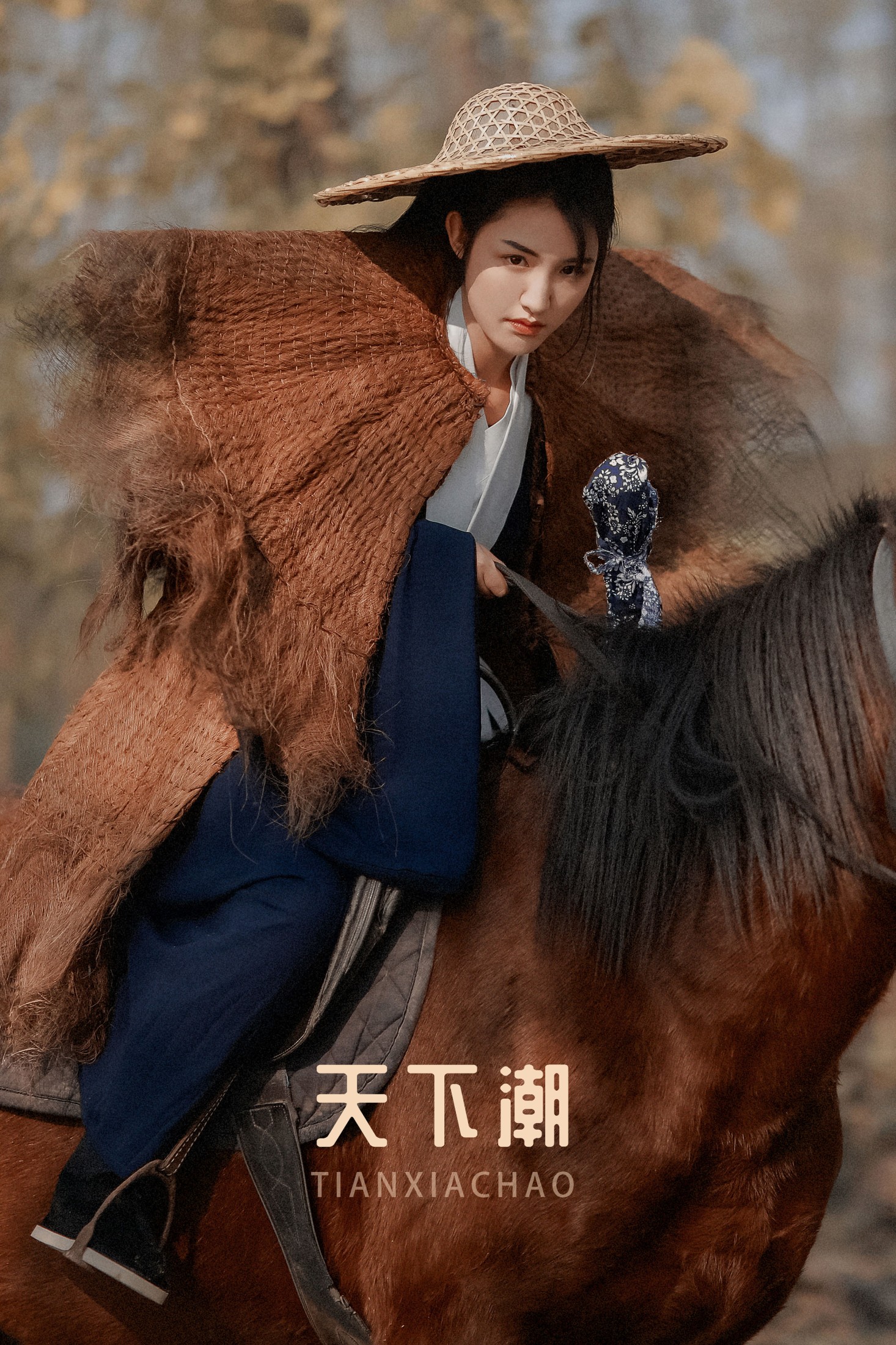 天下潮