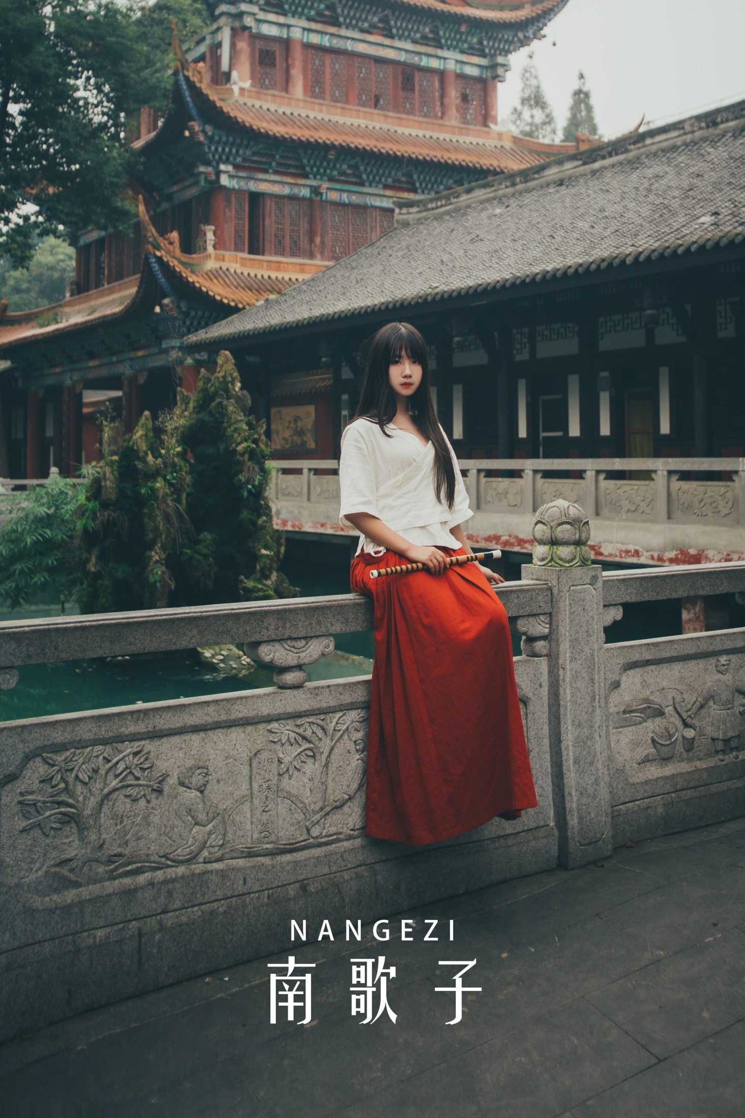 南歌子