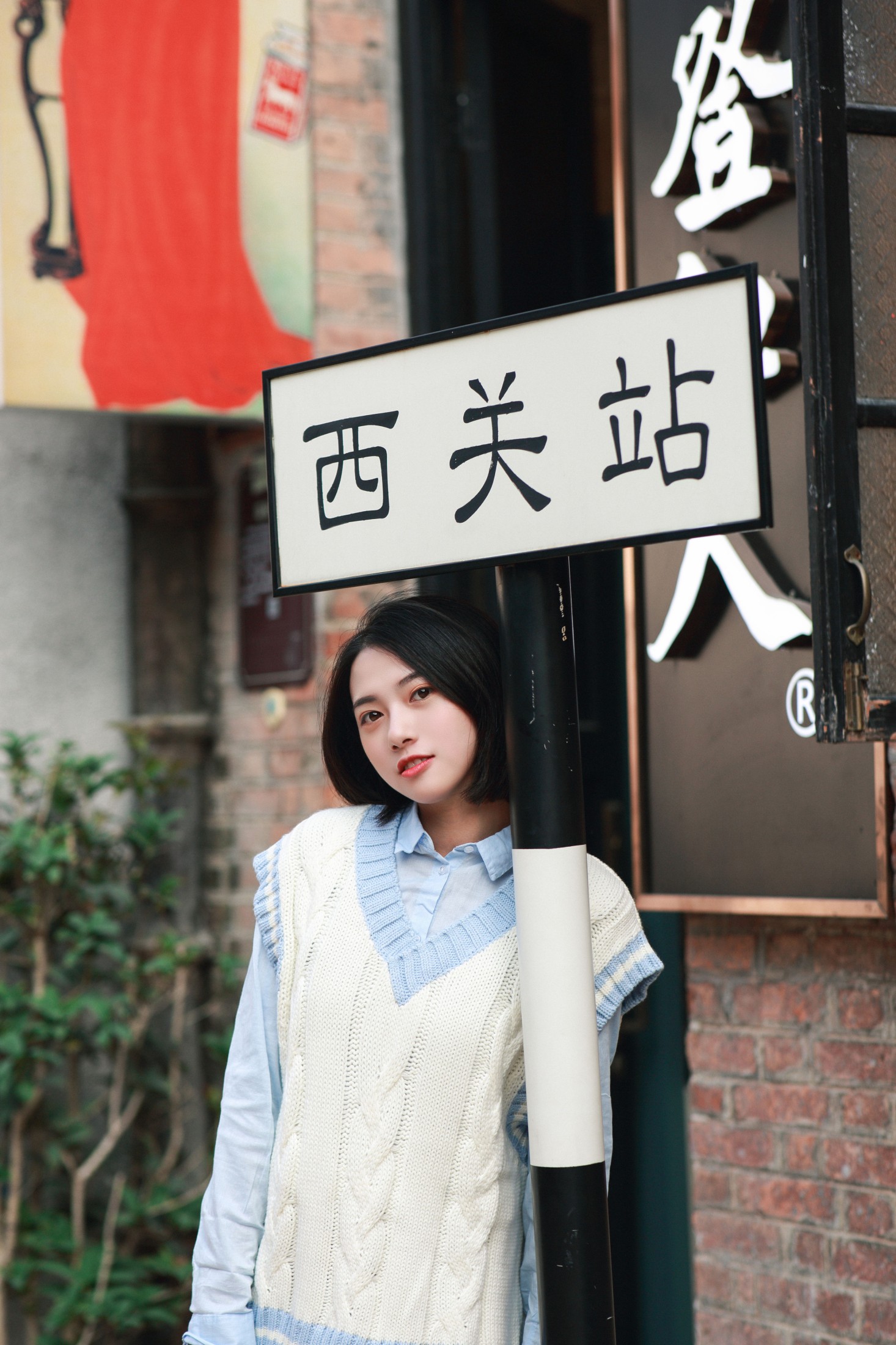 安琪 – 《游西关站》[42P]