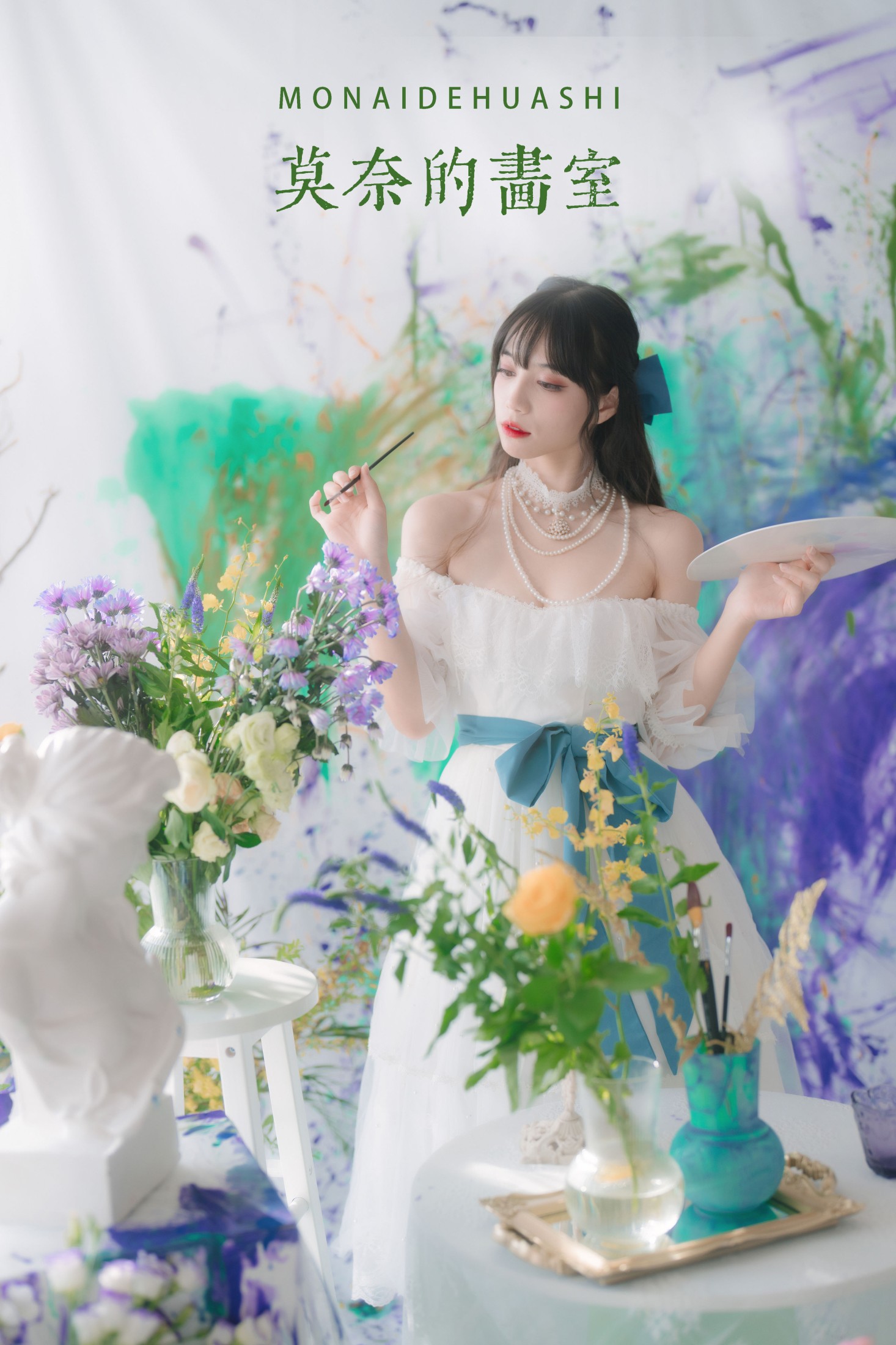 莫奈的画室