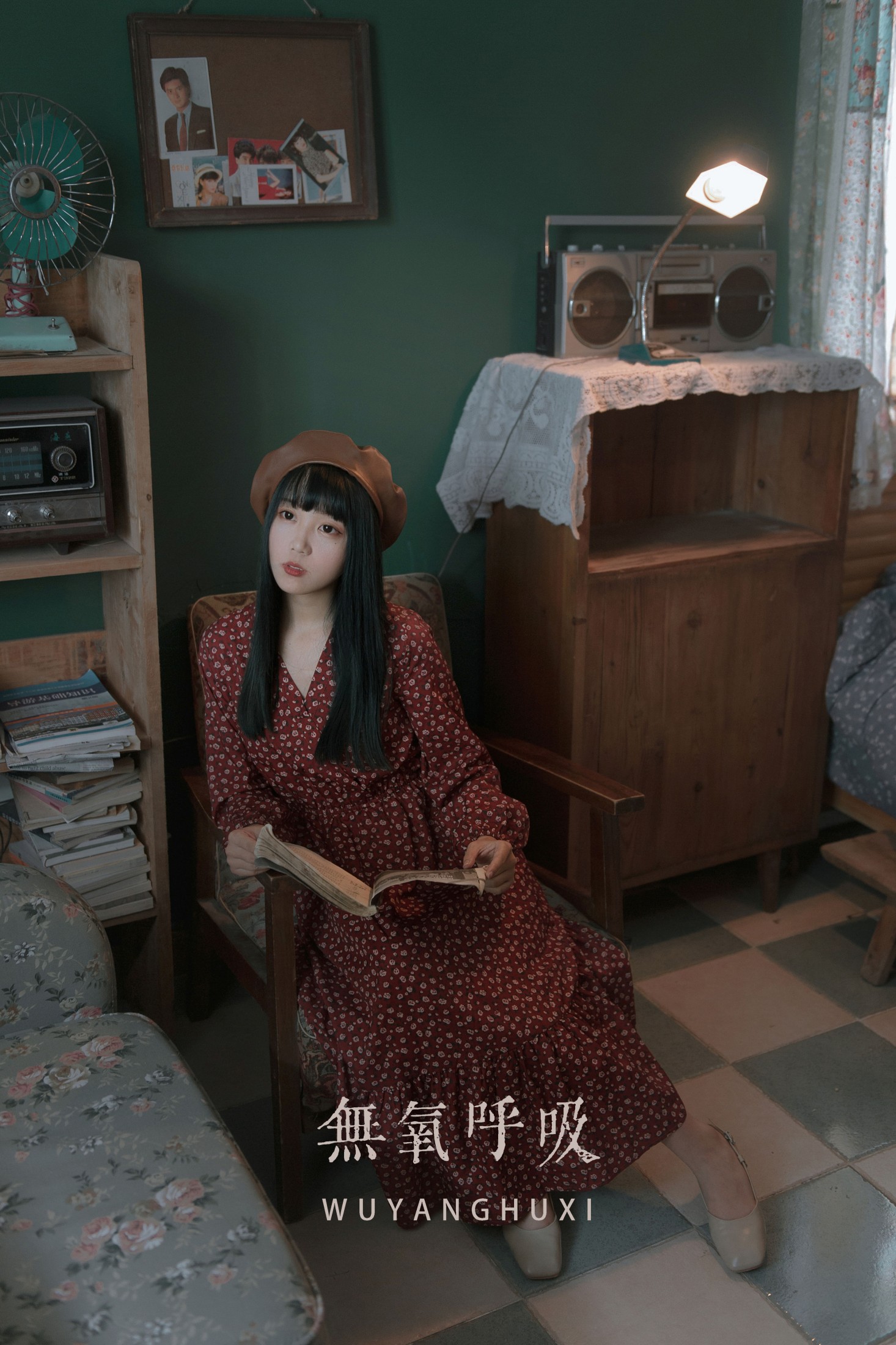无氧呼吸