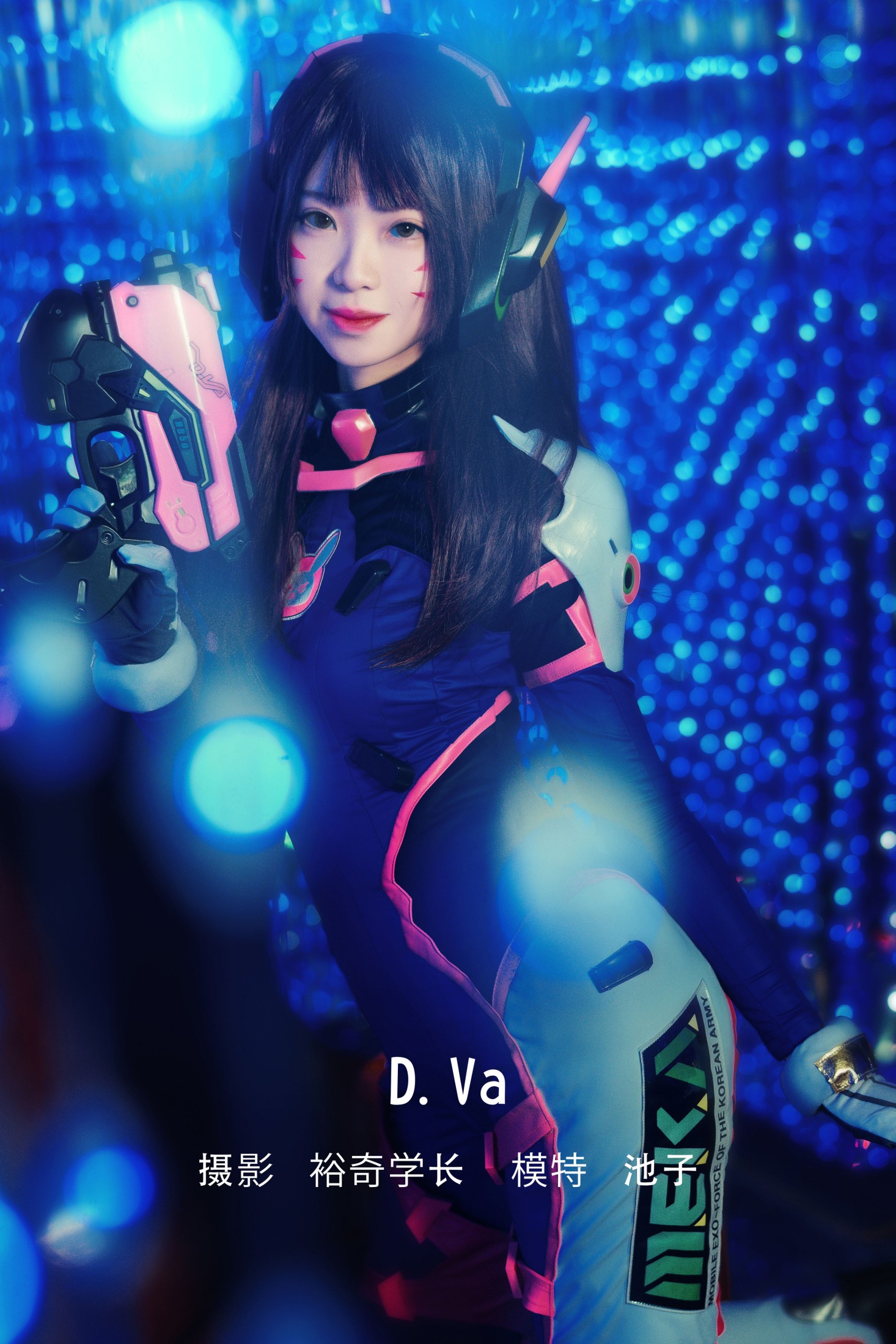 D.Va