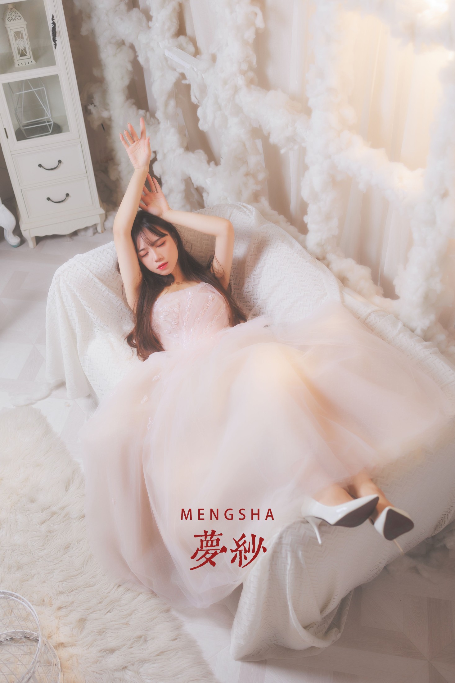 梦纱