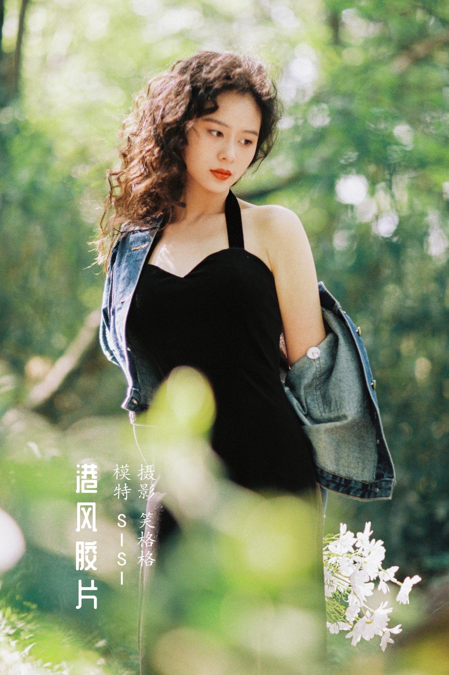 港风胶片