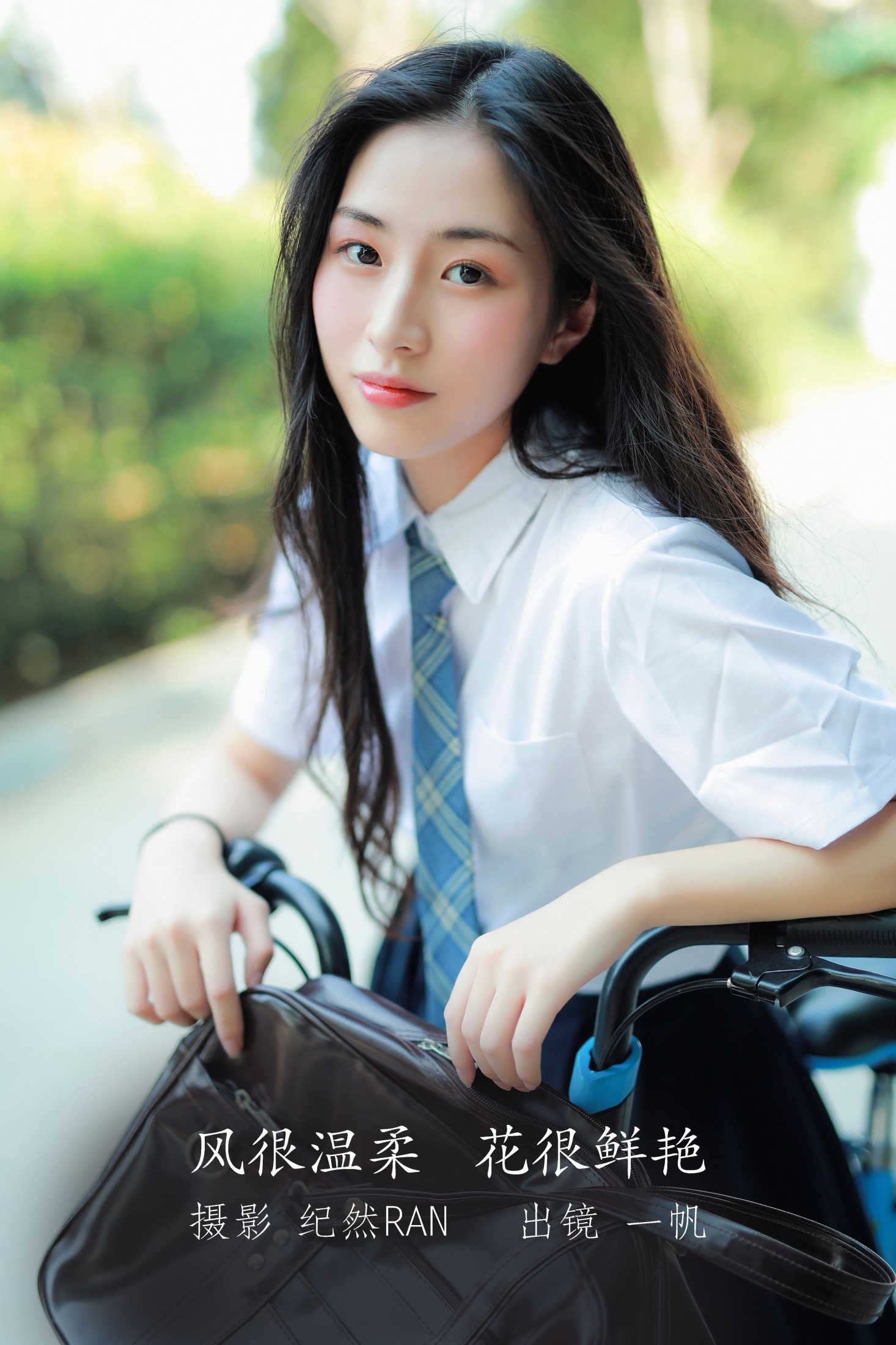 风很温柔,花很鲜艳