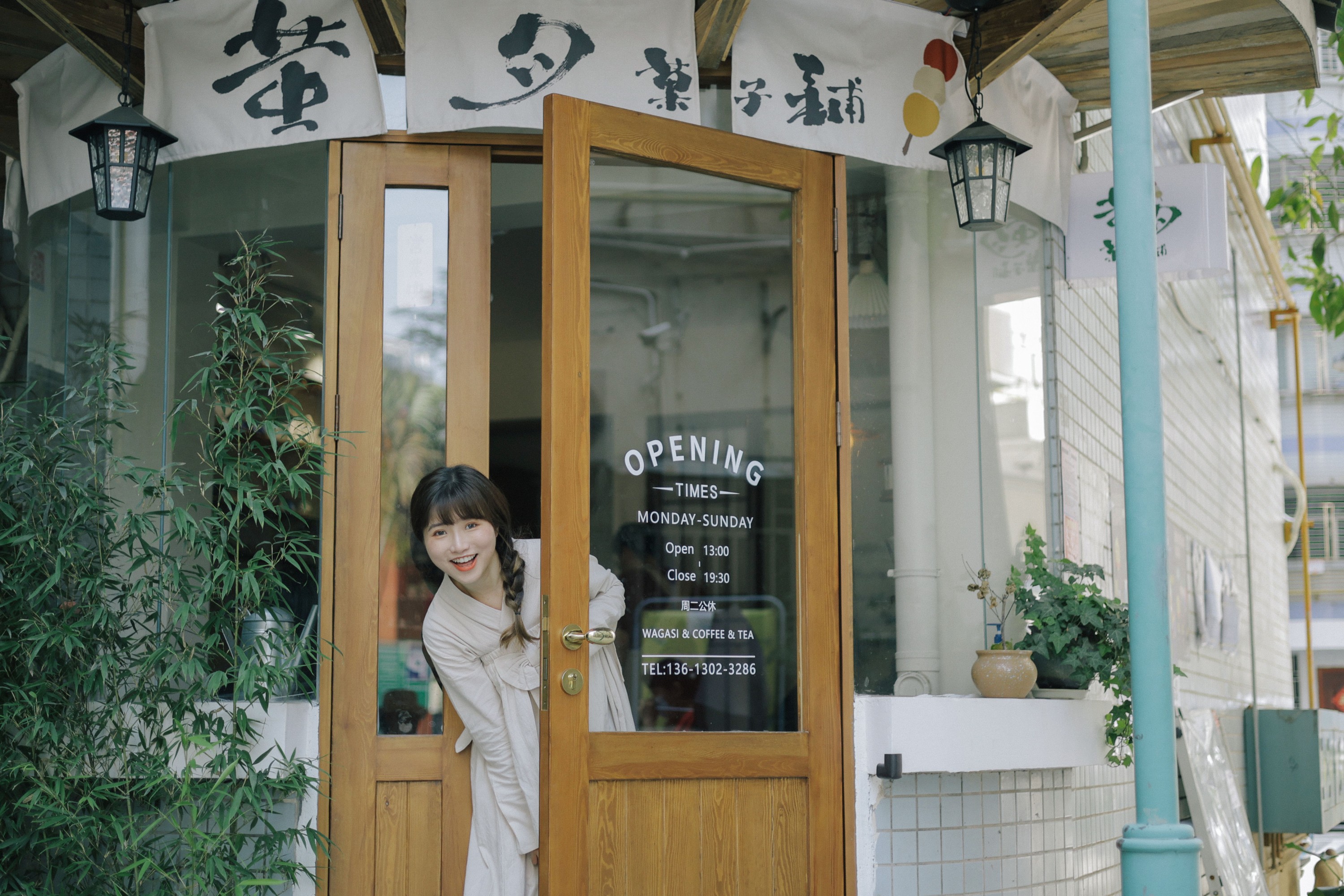 蓝胖子 – 《萤月菓子铺》[37P]