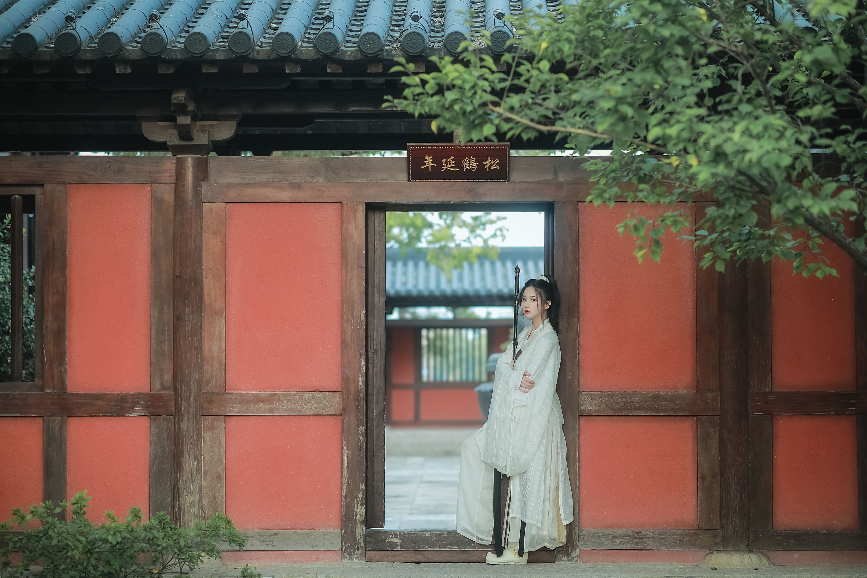 小戚 – 《江湖里》[25P]