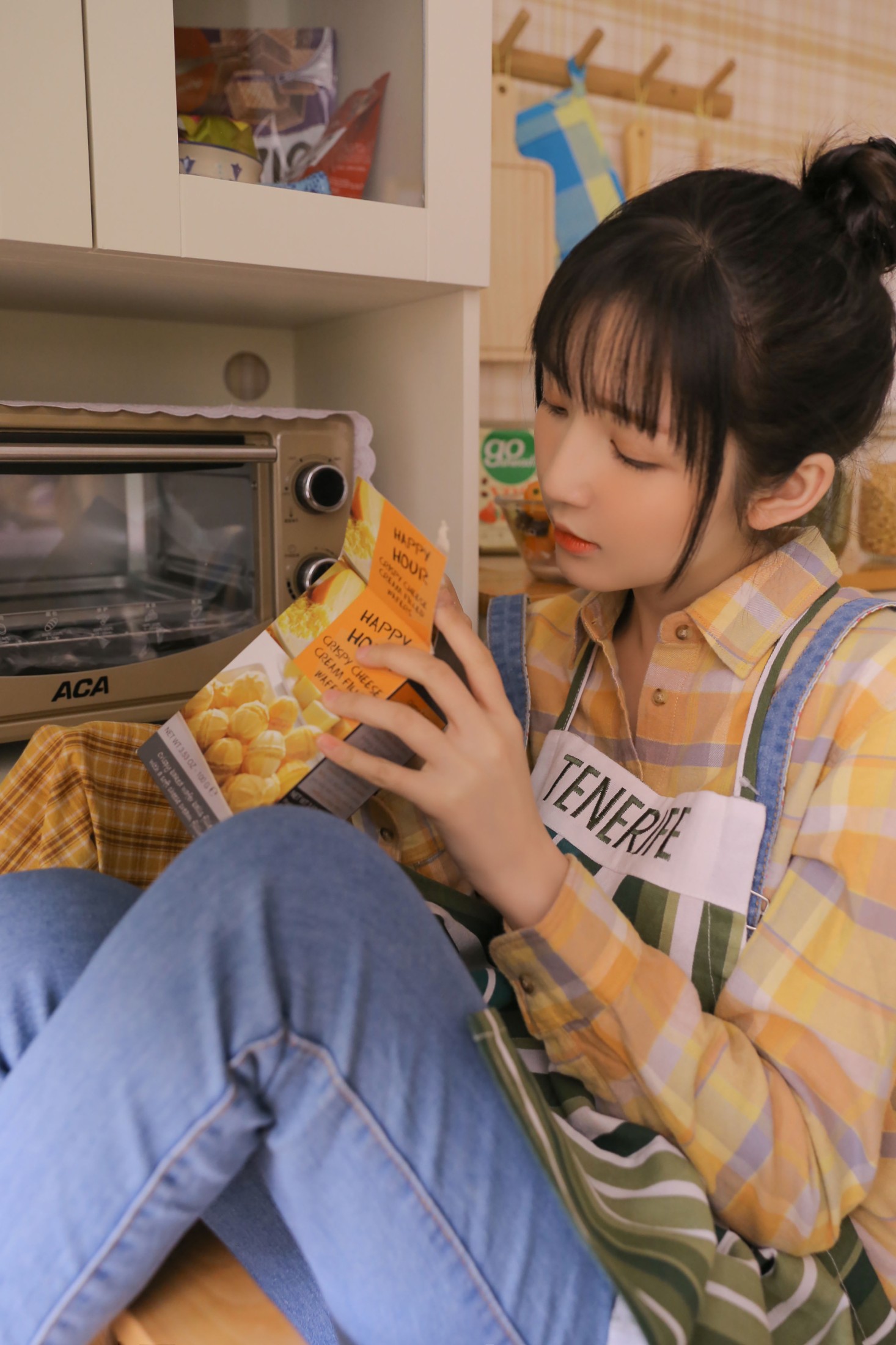 金迪-Vivian – 《今日小厨娘》[26P]