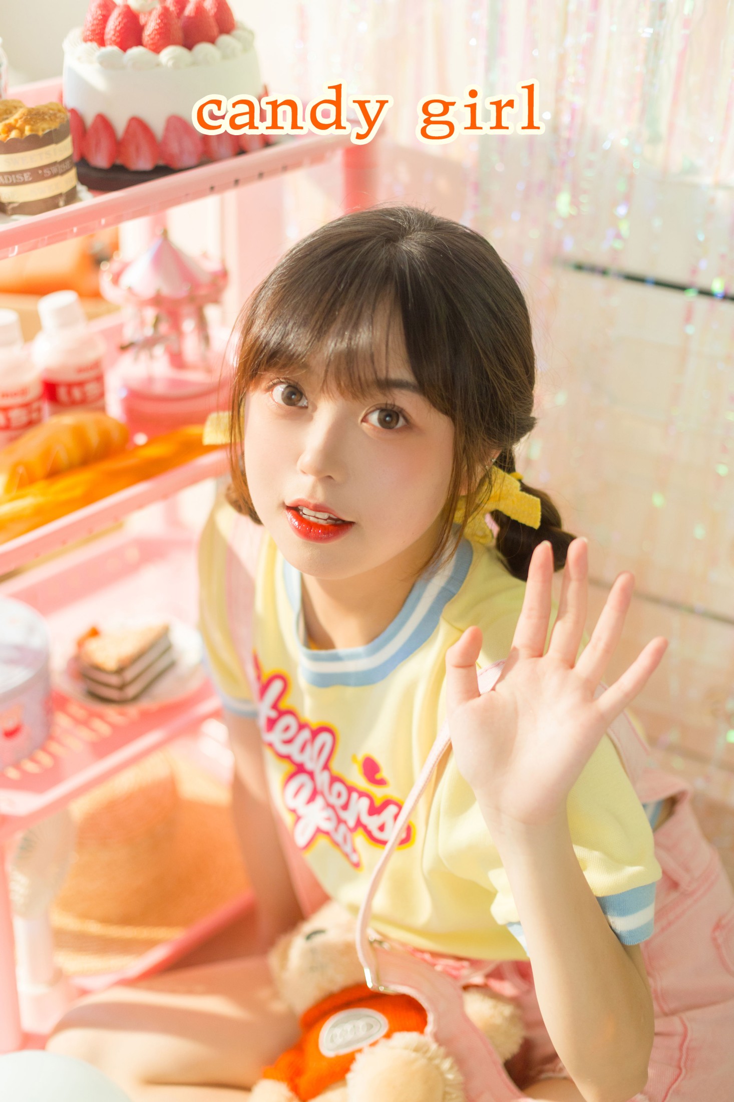 candy girl