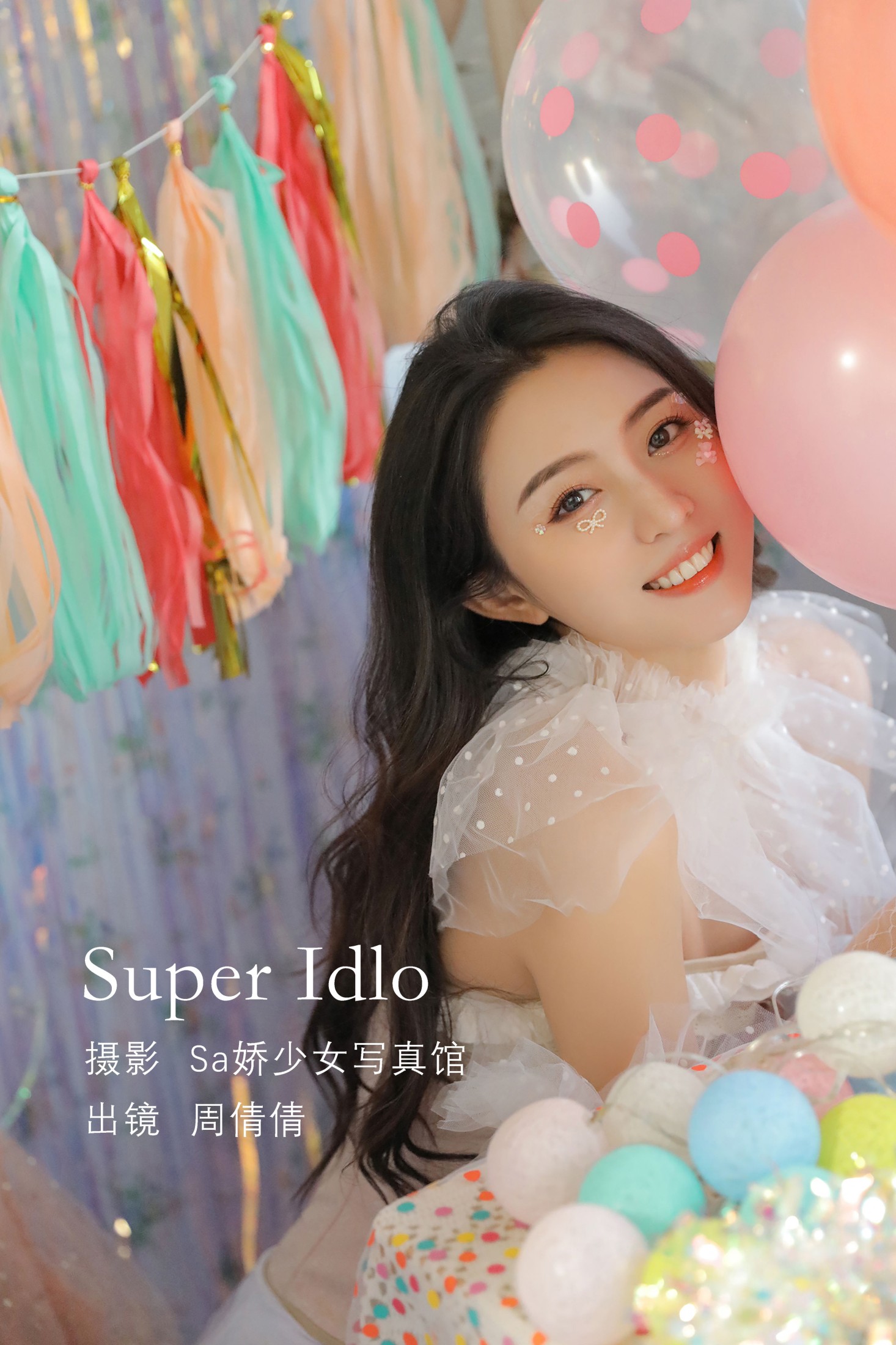 Super Iold