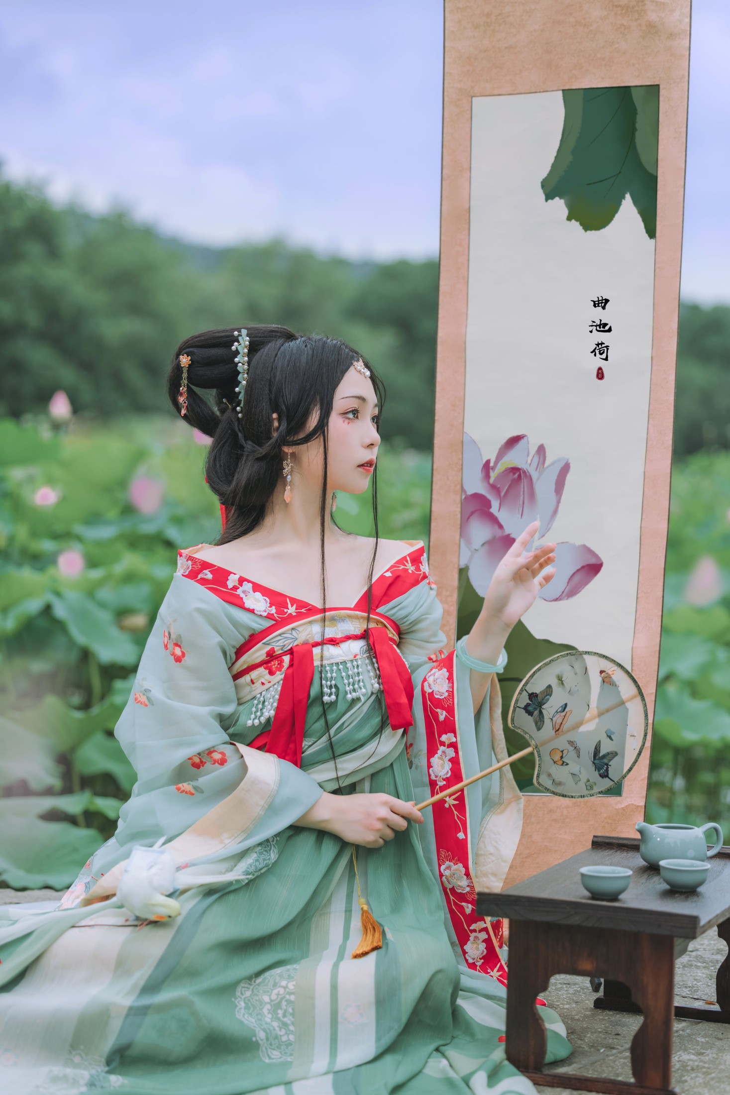 阡墨红尘 – 《风荷举》[22P]