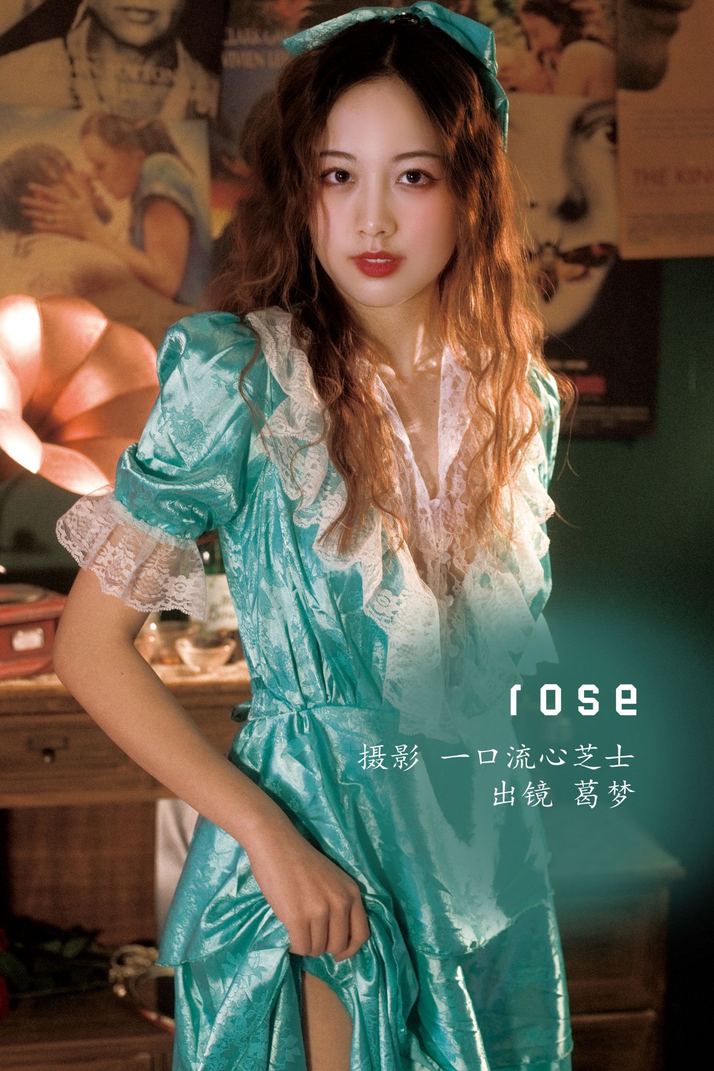 rose