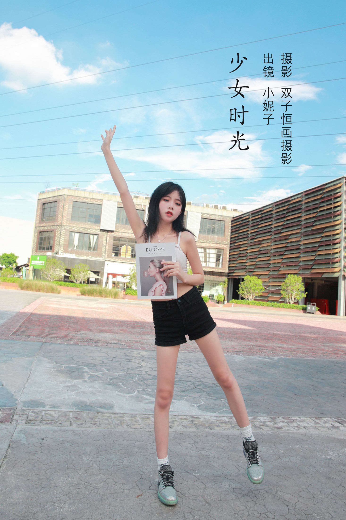 小妮子 – 《少女时光》[23P]
