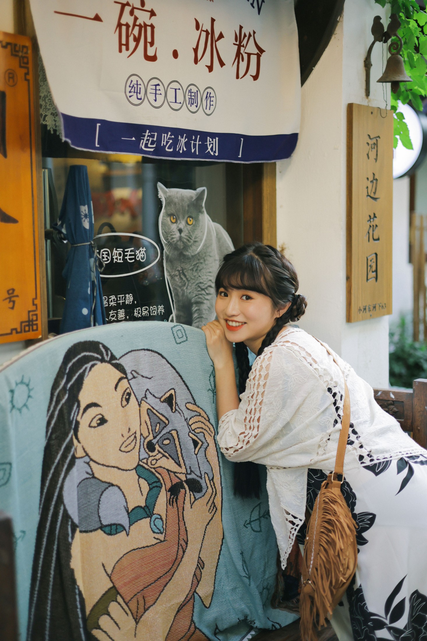 蓝胖子 – 《小河直街的慢时光》[31P]
