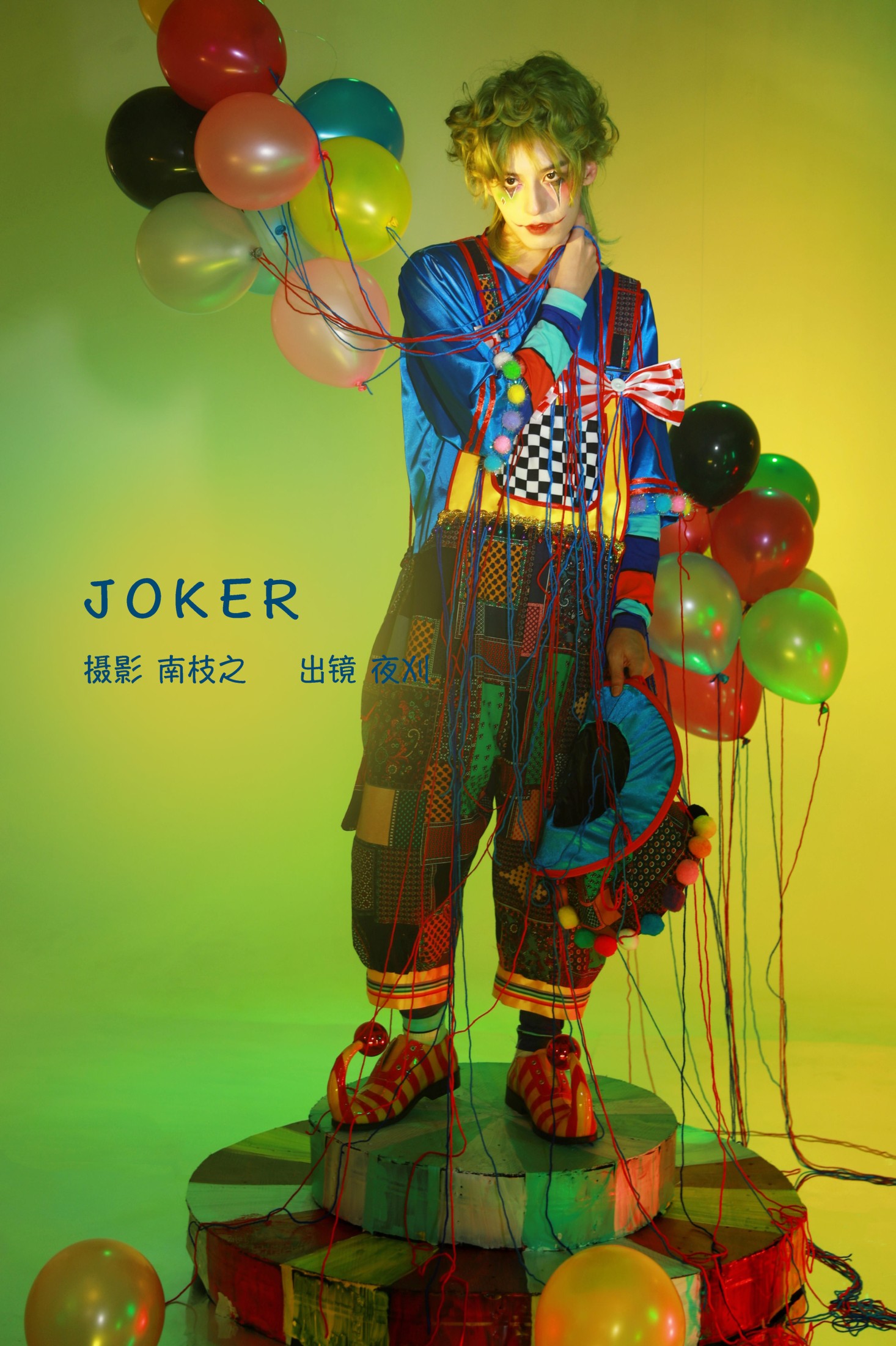 JOKER