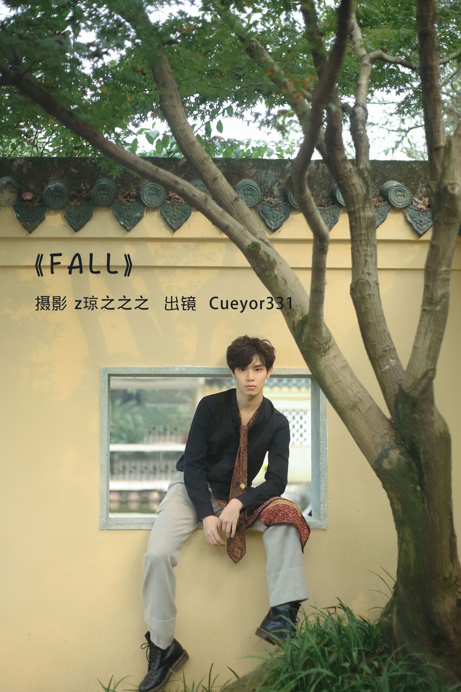 FALL