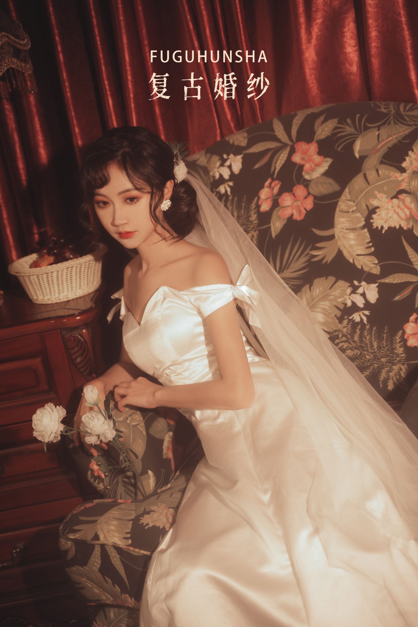 复古婚纱
