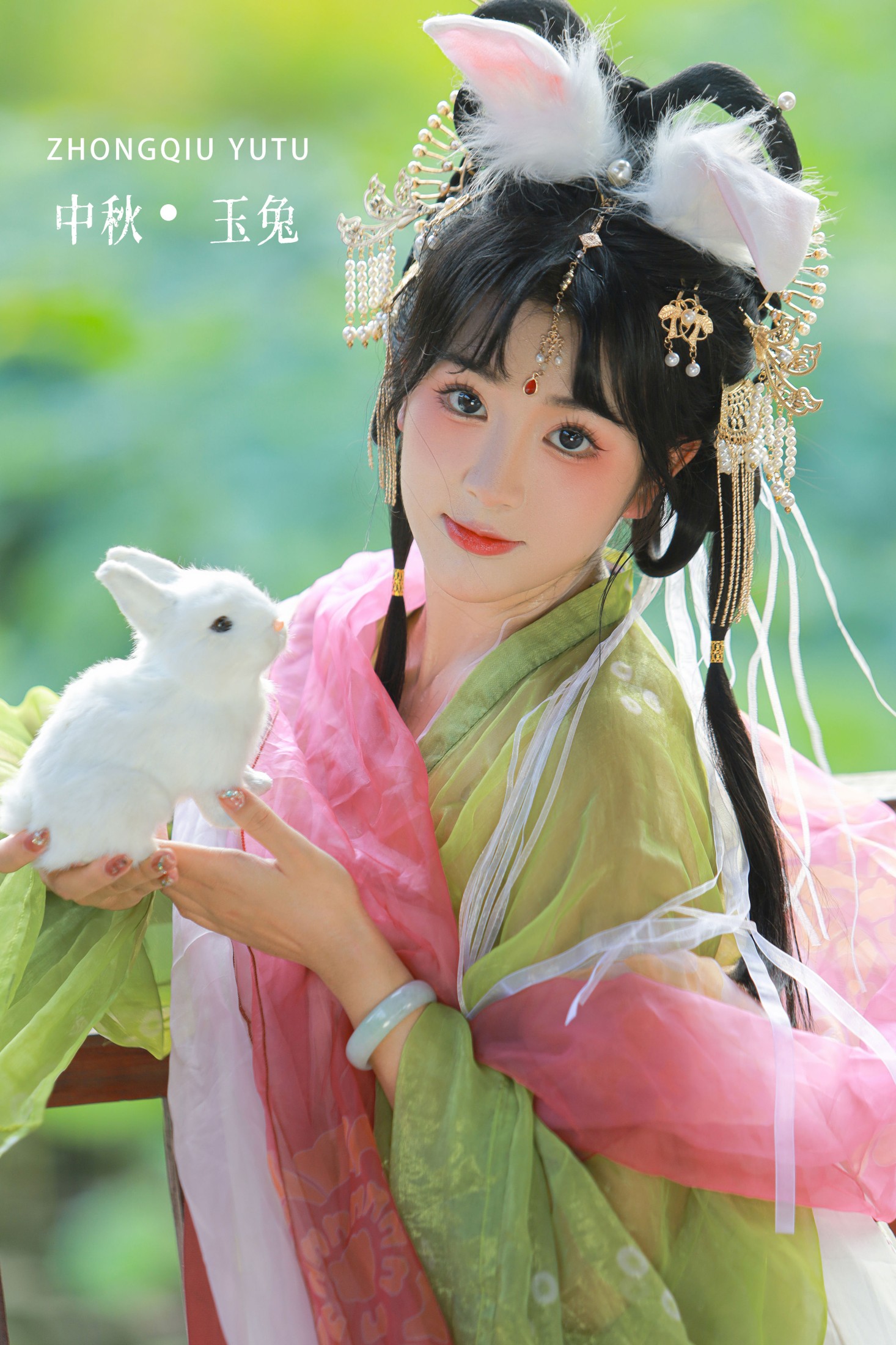 中秋 · 玉兔