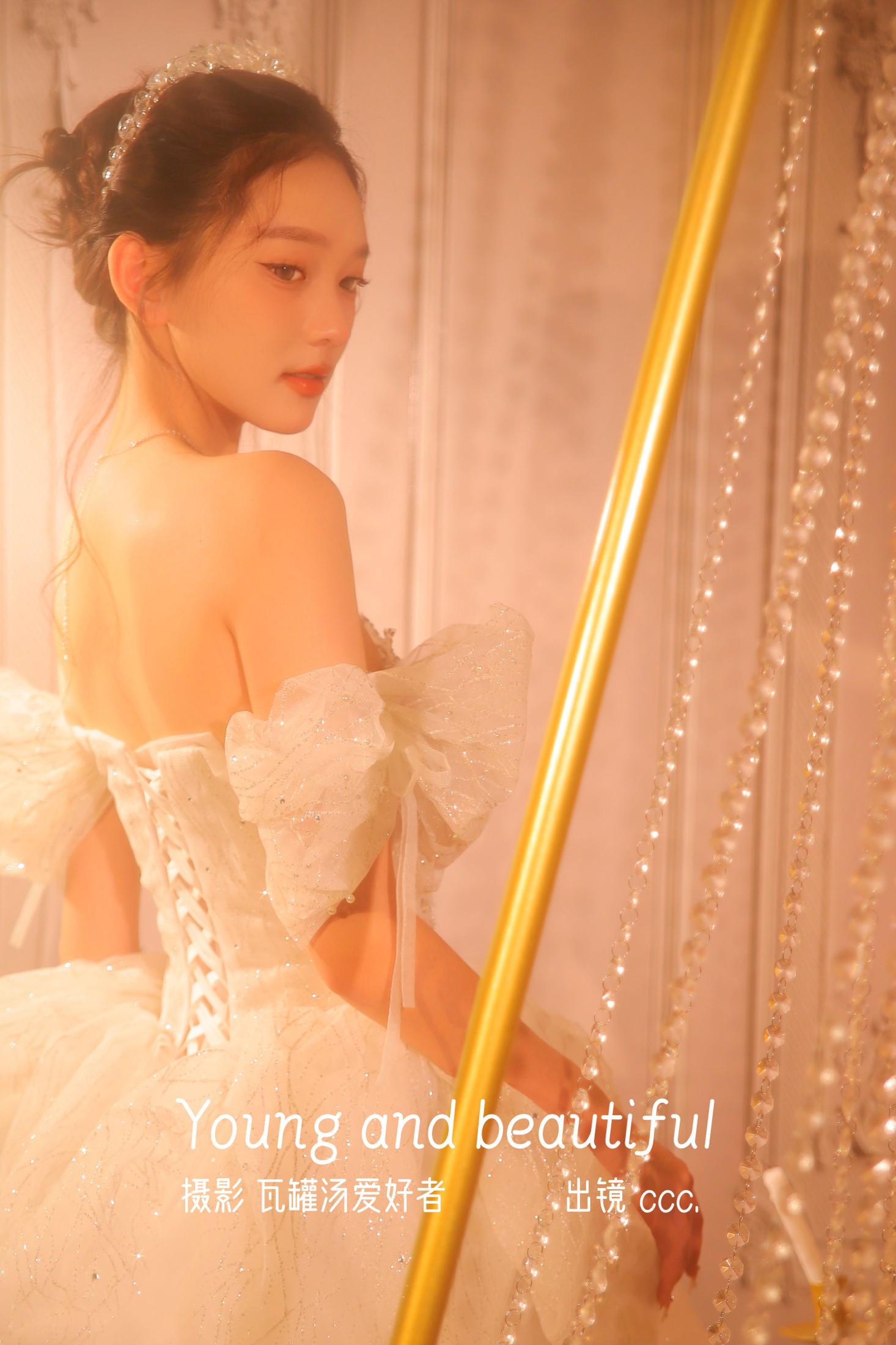 Young and beautiful