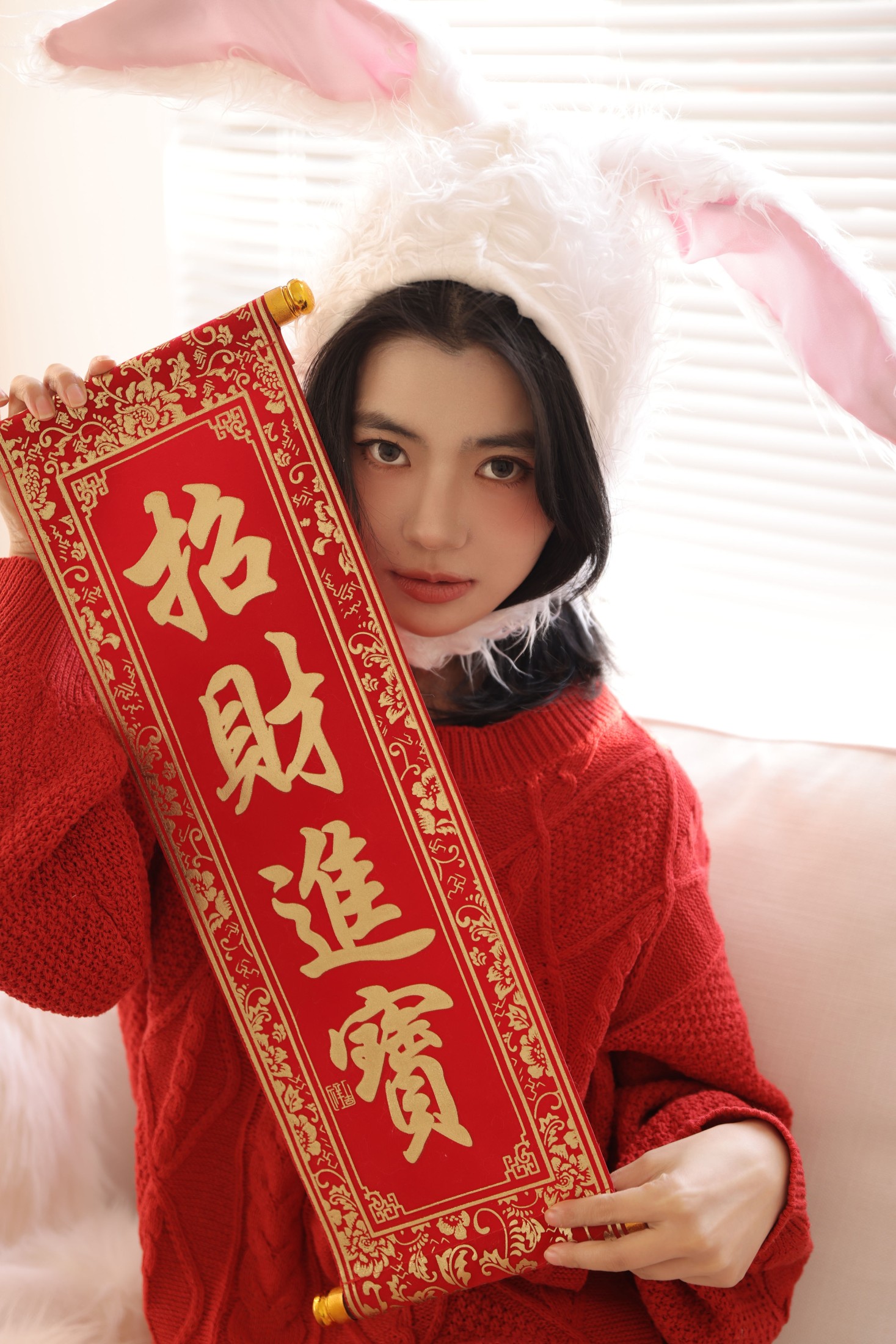 Elikaka – 《兔新年》[29P]