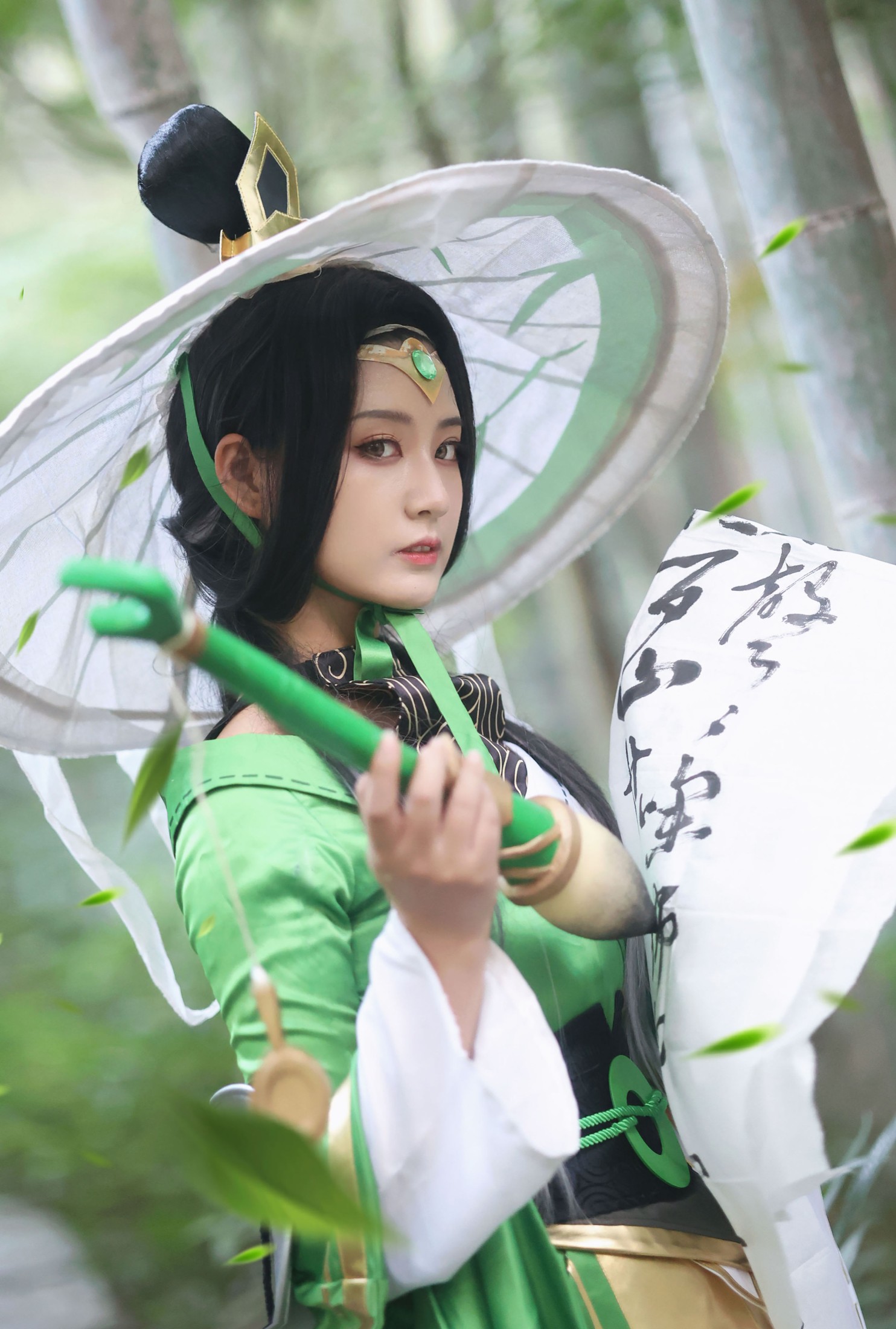 痴音音_ – 《修竹墨客》[22P]