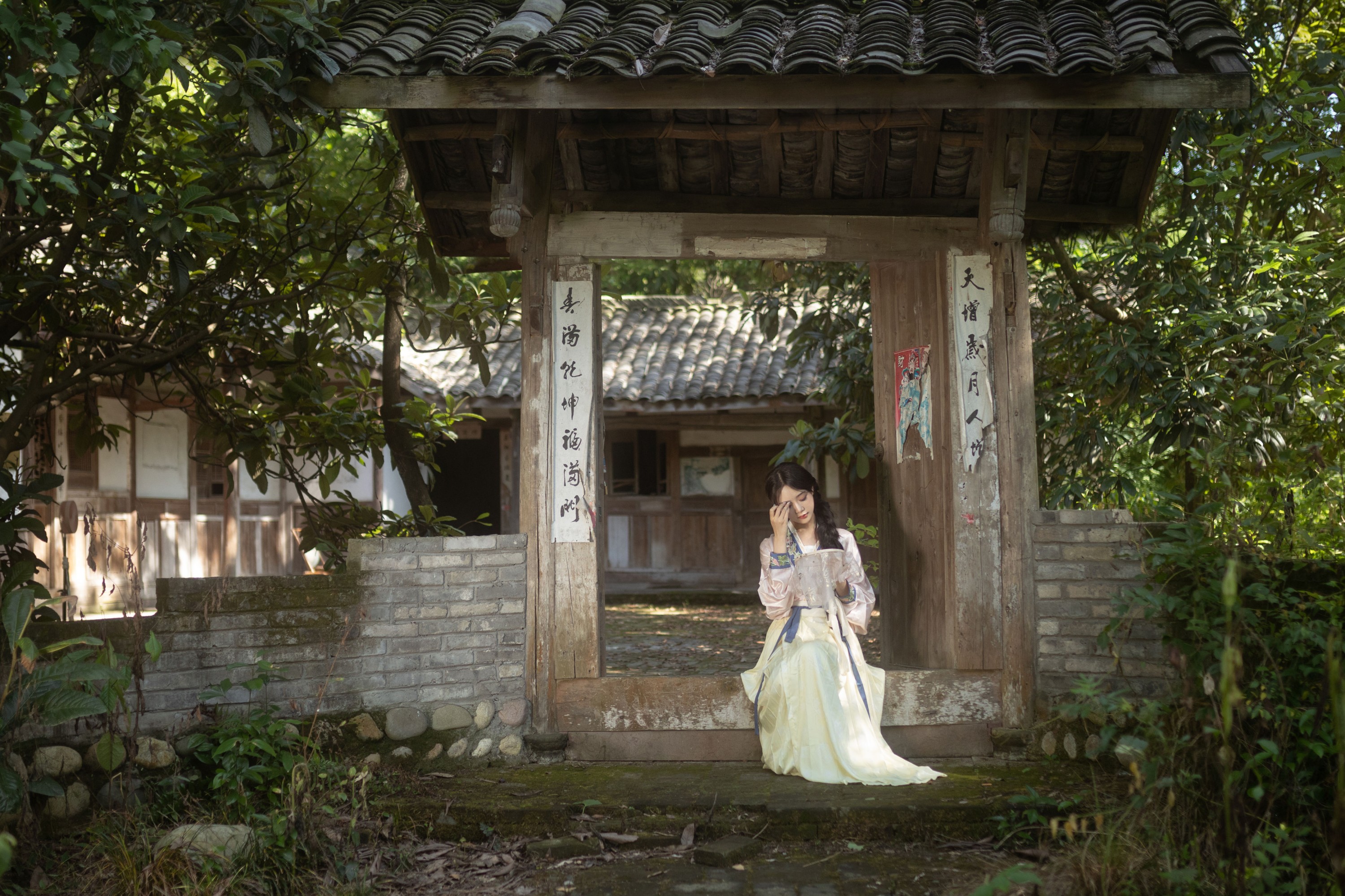 素昧在路上 – 《得闲》[24P]