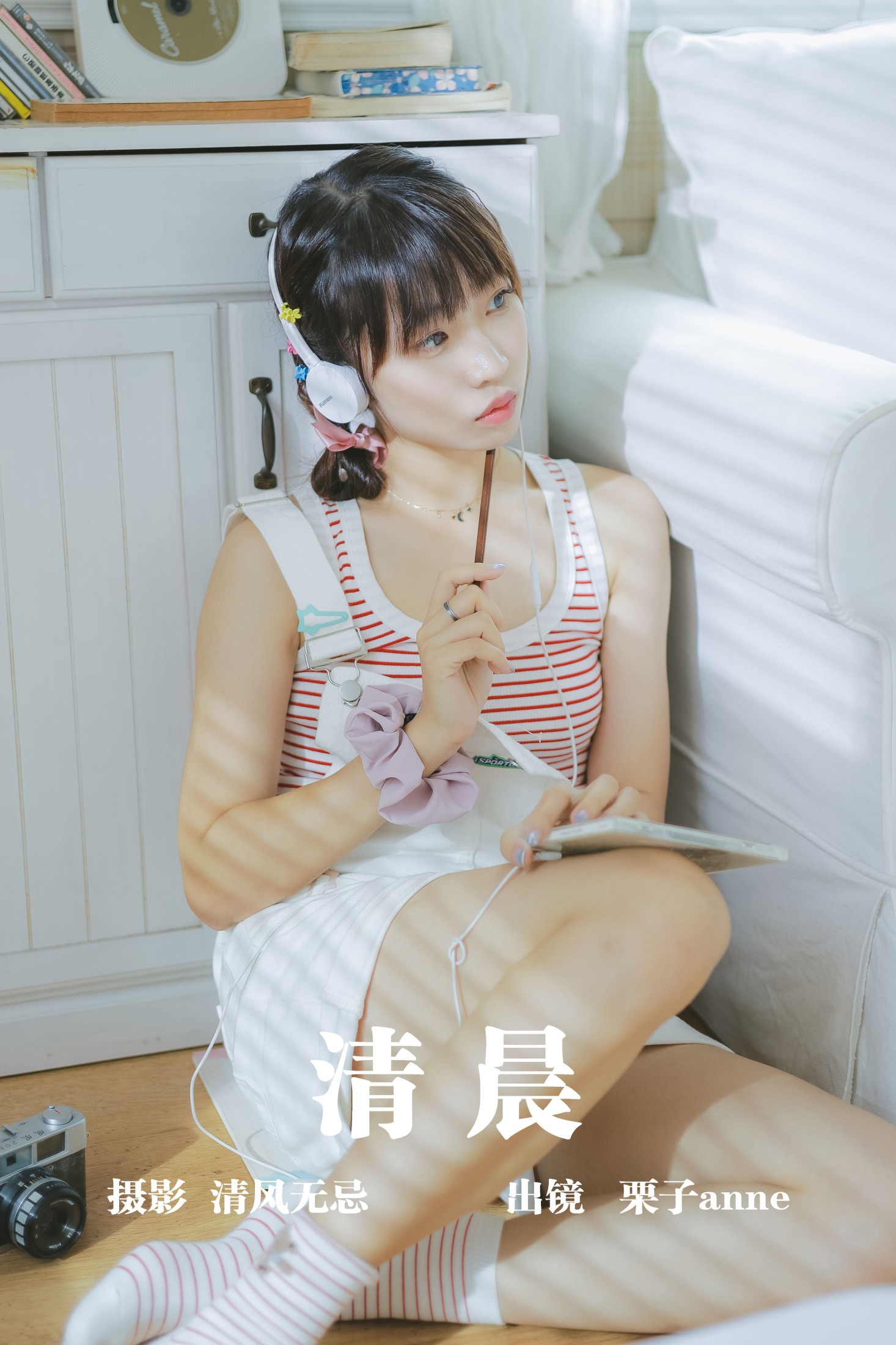 -栗子-Anne – 《清晨》[25P]