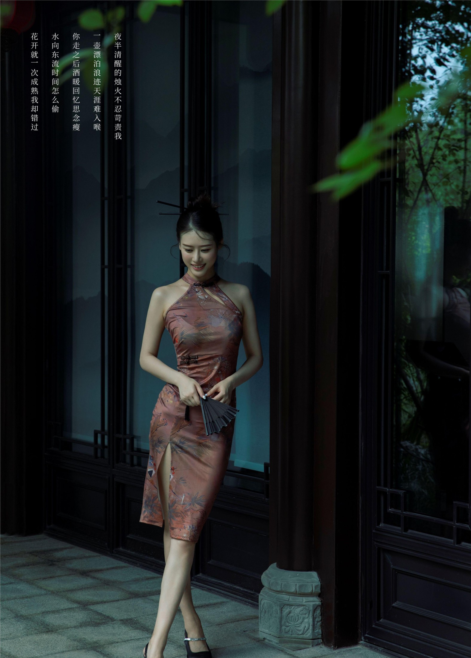 Chenaling_CL – 《东风破》[30P]