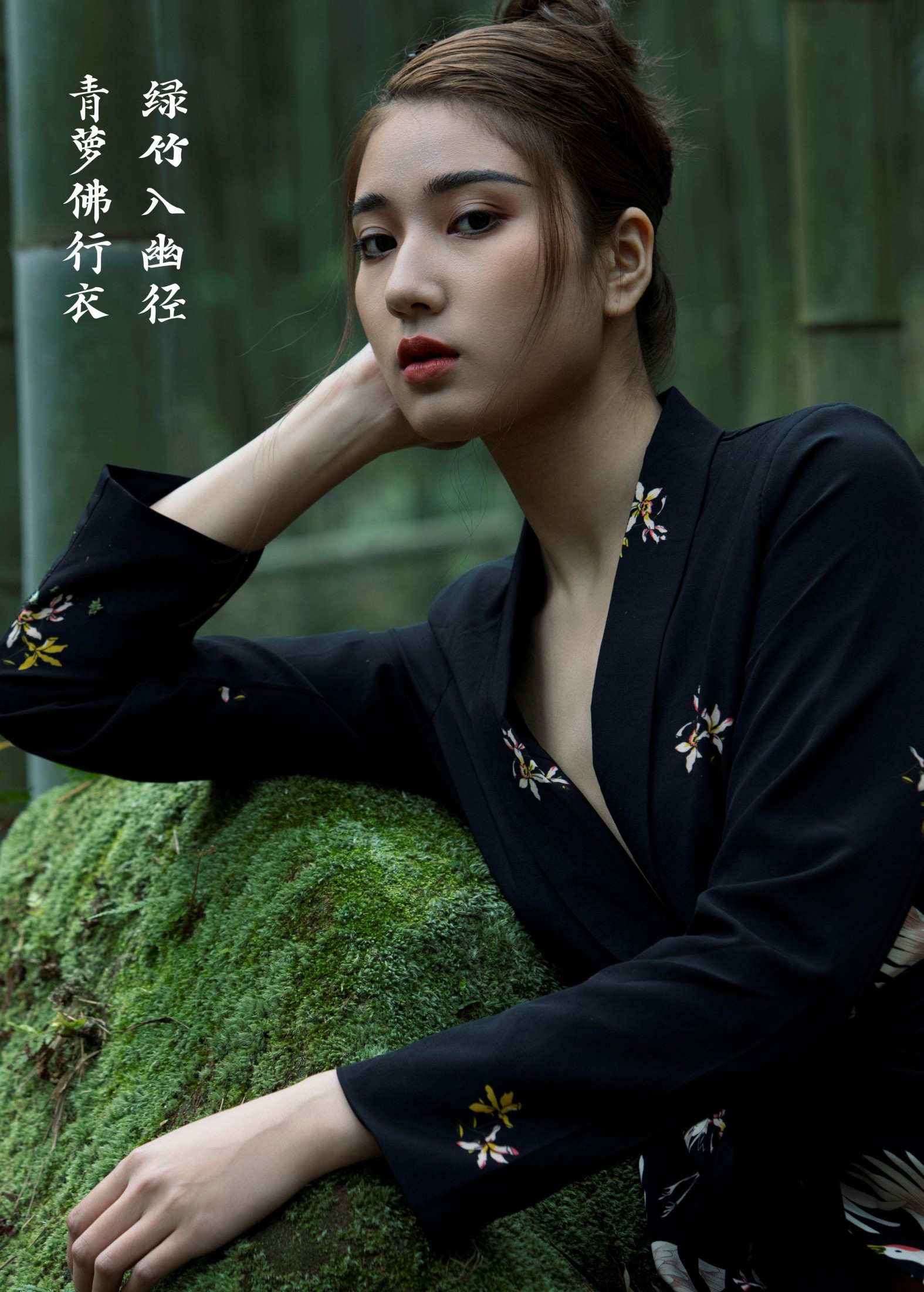 林猫儿 – 《竹林深处》[30P]