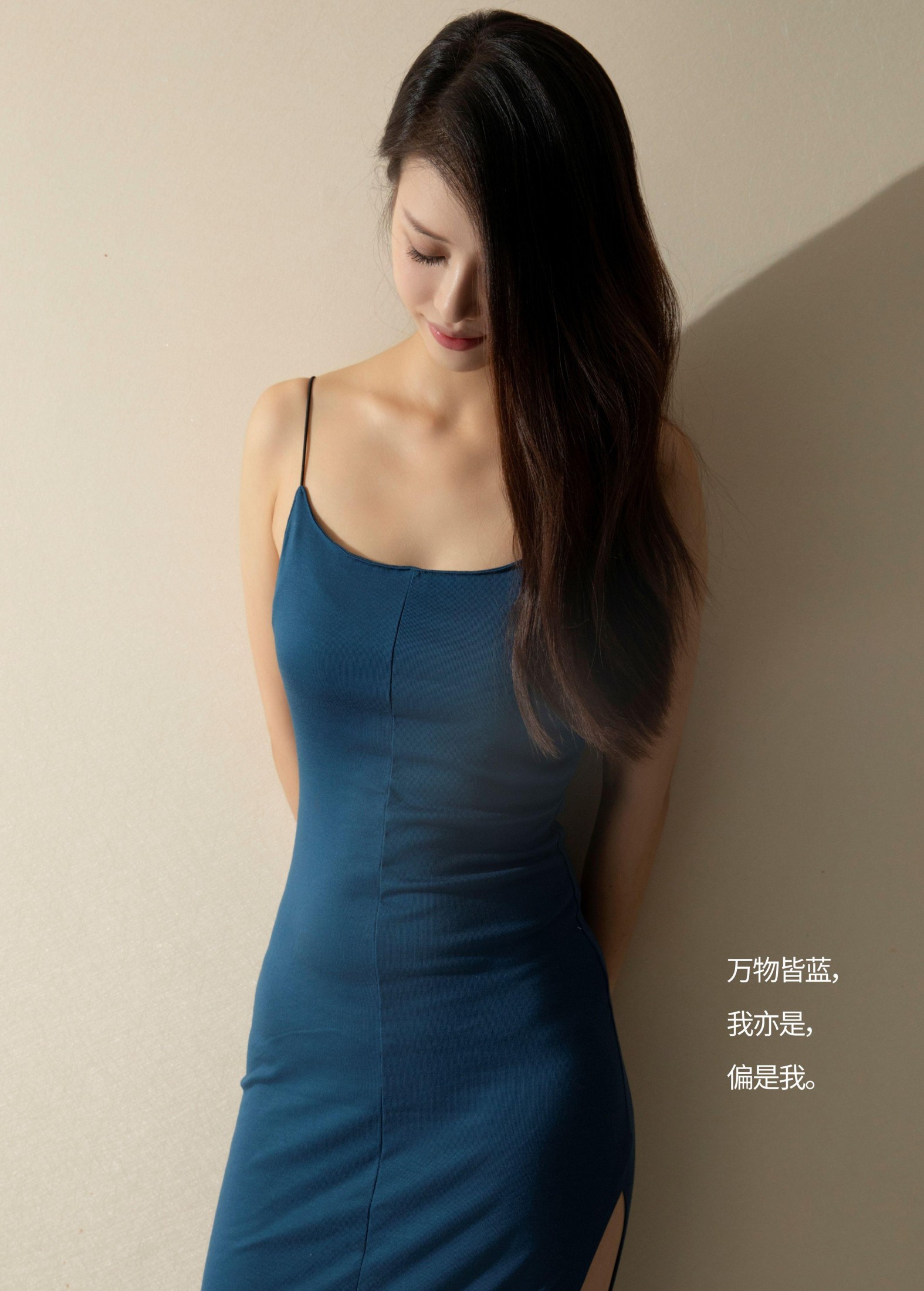 Chenaling_CL – 《BLUE LIFE》[28P]