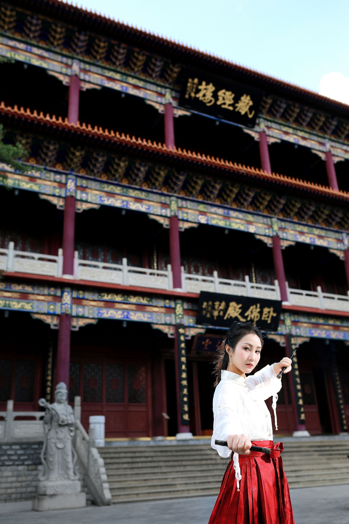 搽小兔 – 《一念之间》[59P]