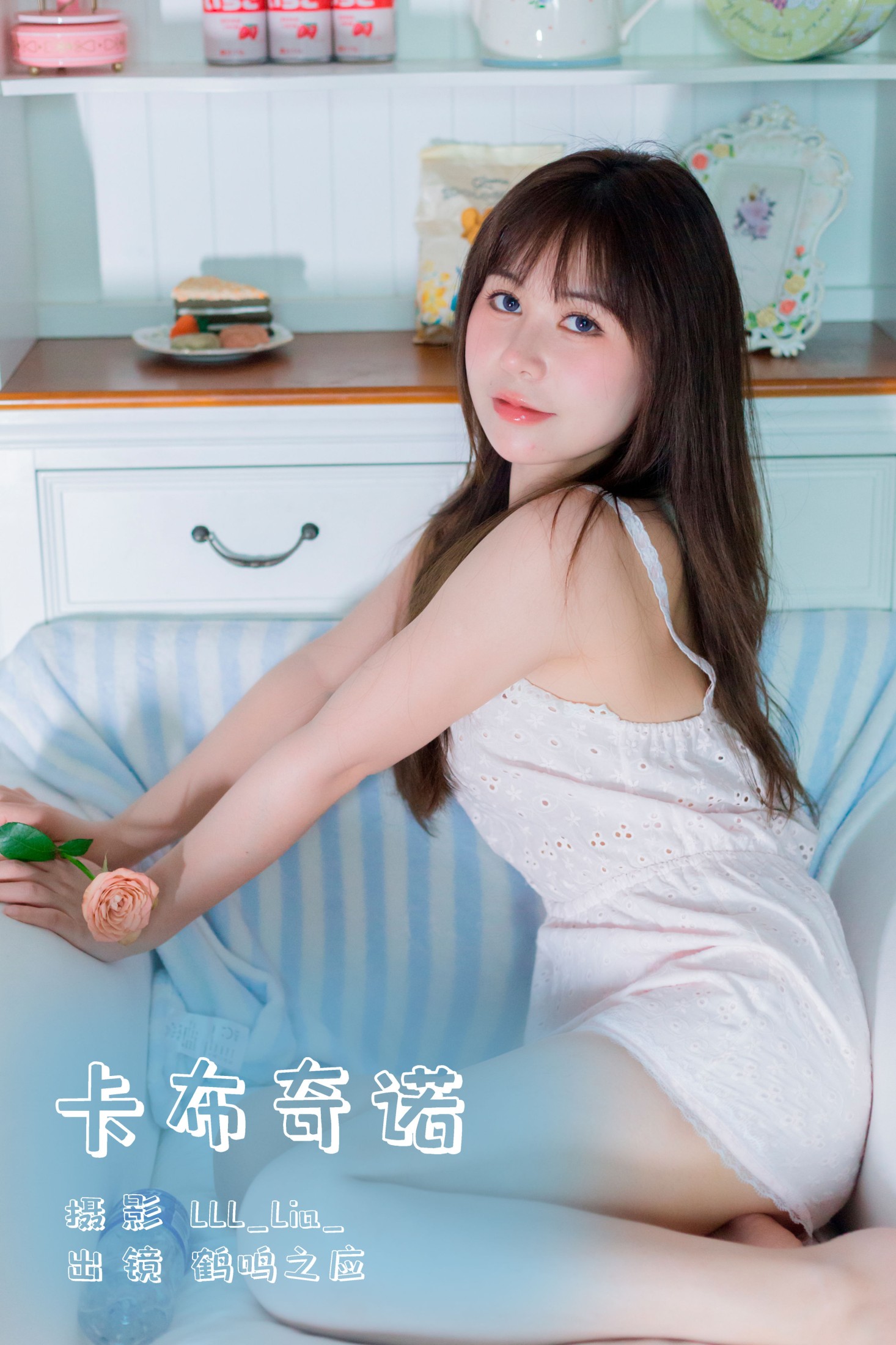 卡布奇诺