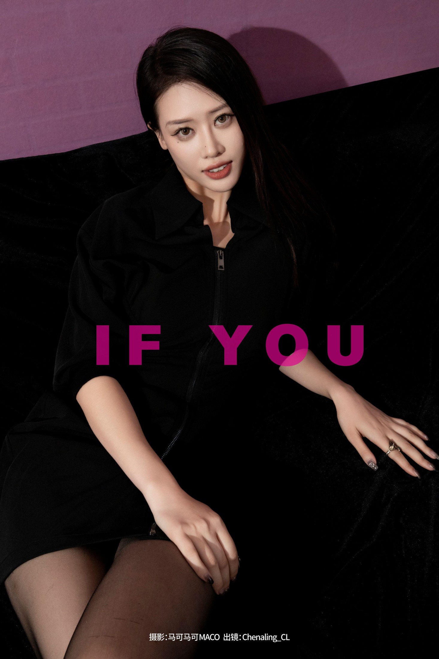 IF YOU