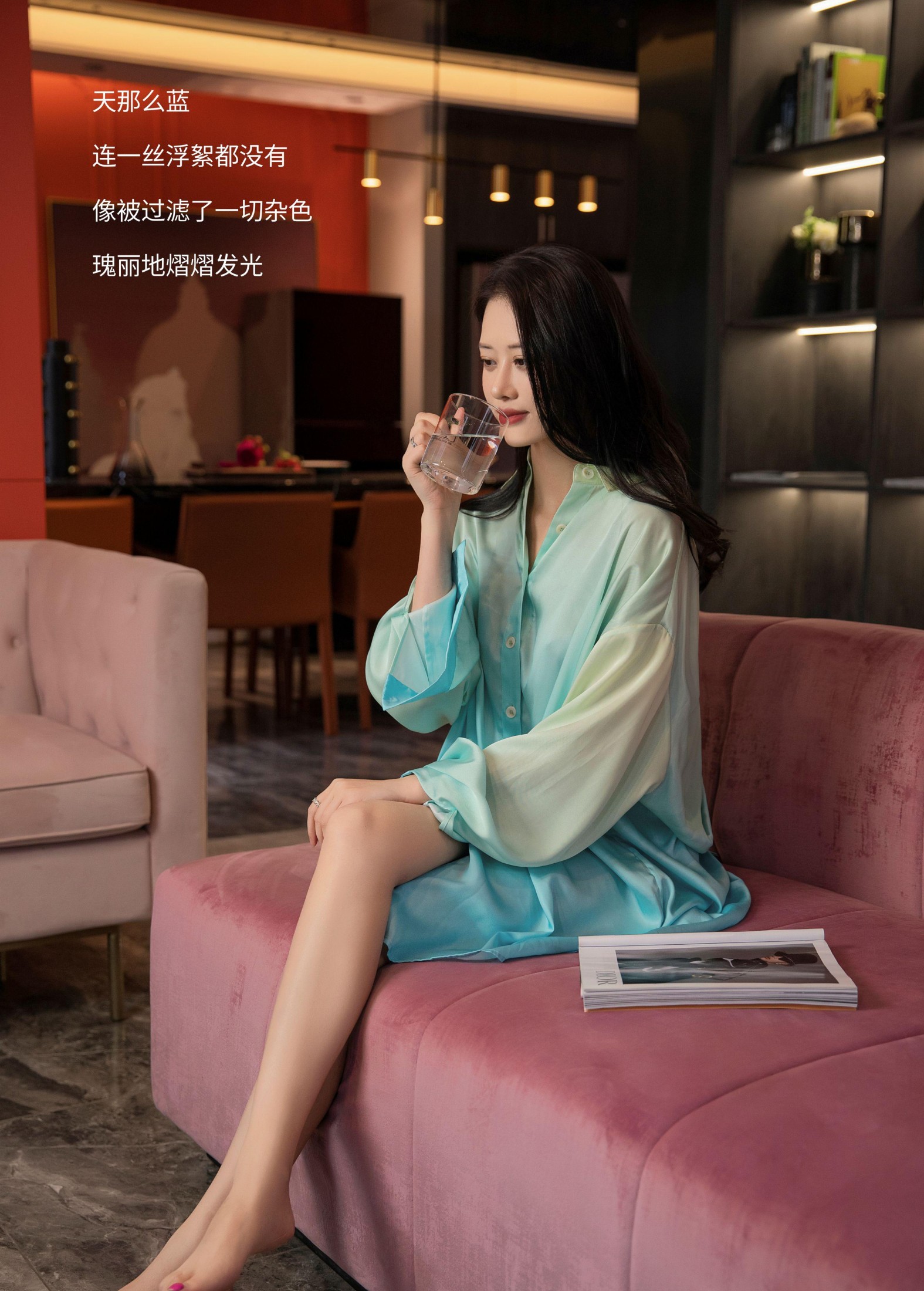 Chenaling_CL – 《BLUE VACATION》[22P]