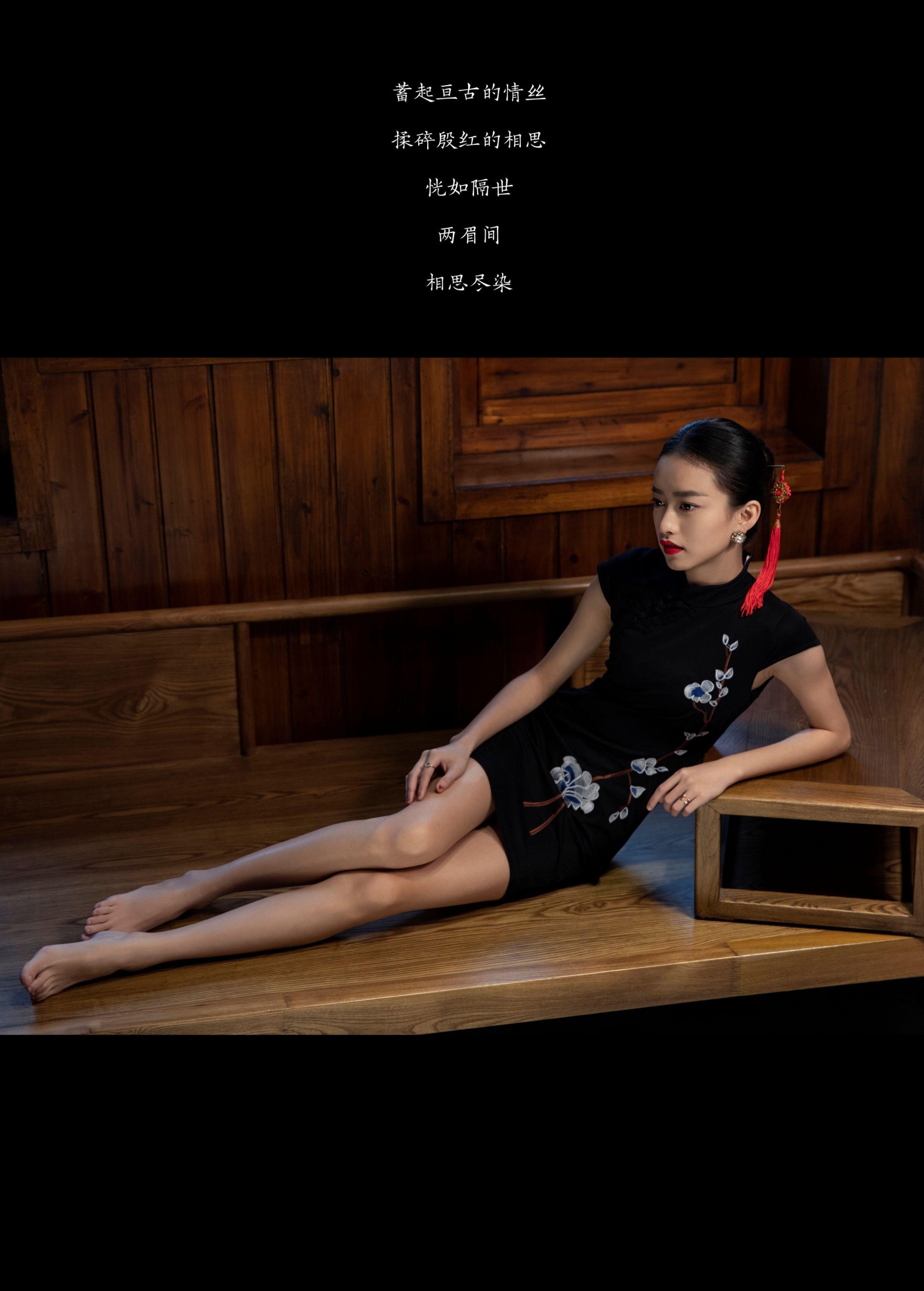安仔麻麻 – 《半面妆》[25P]
