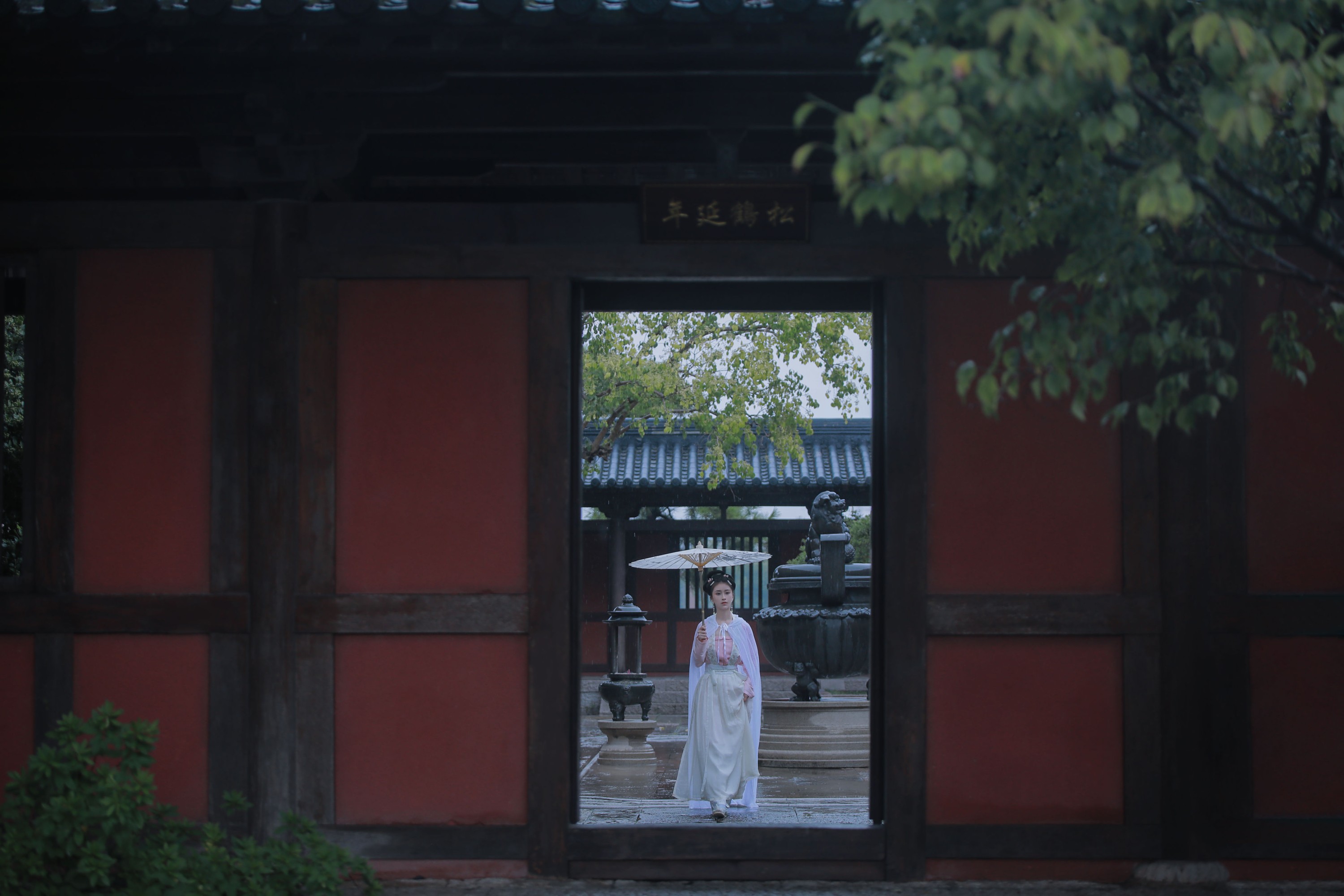 小雯 – 《梦华录》[24P]