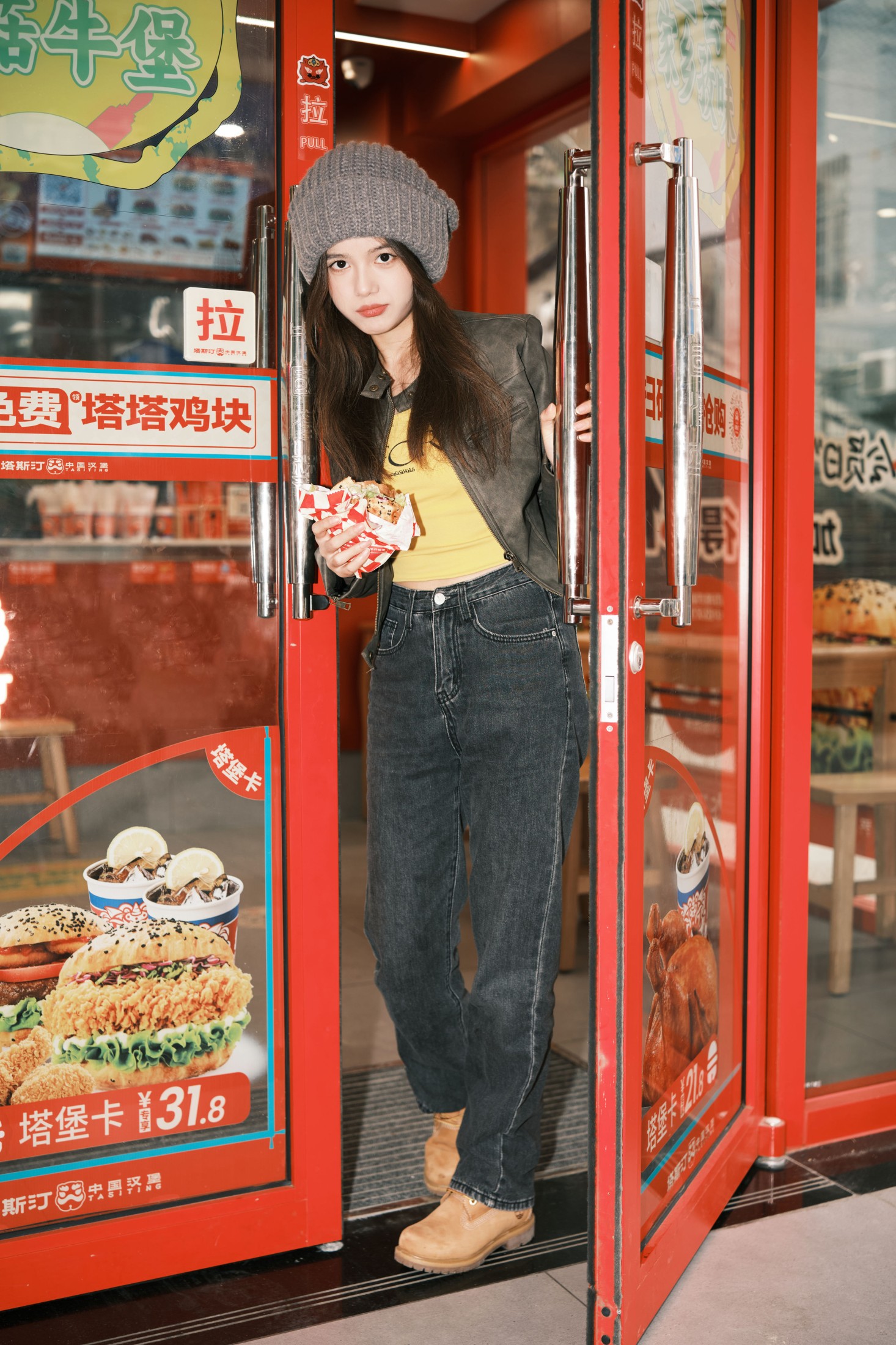 草萧疏 – 《中国汉堡》[22P]