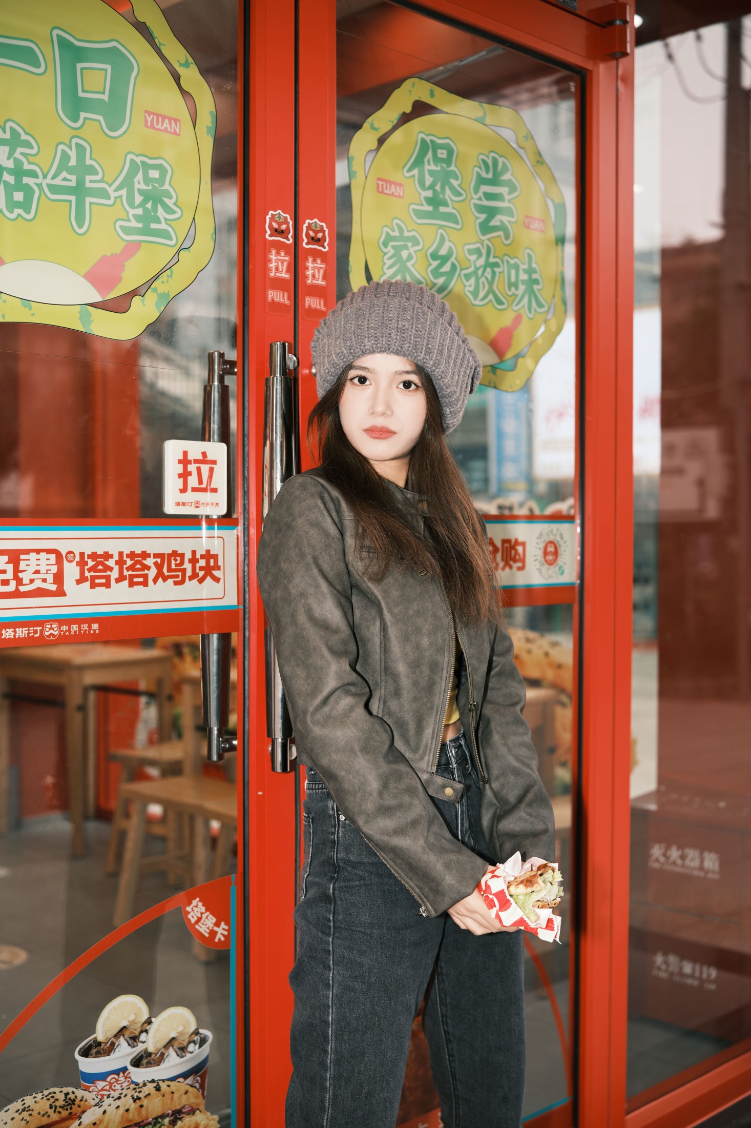 草萧疏 – 《中国汉堡》[22P]