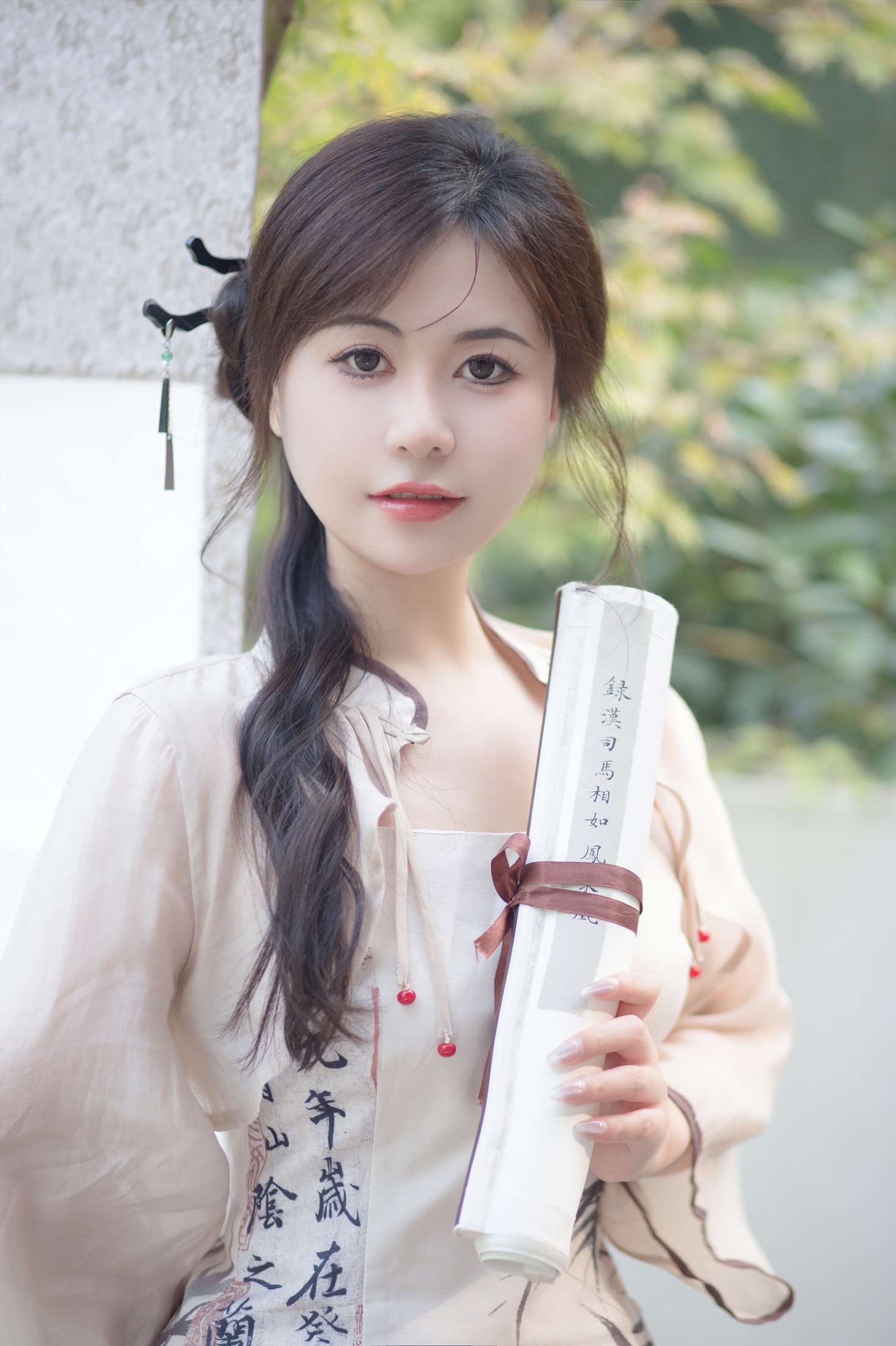 鹤鸣之应- – 《似竹》[34P]